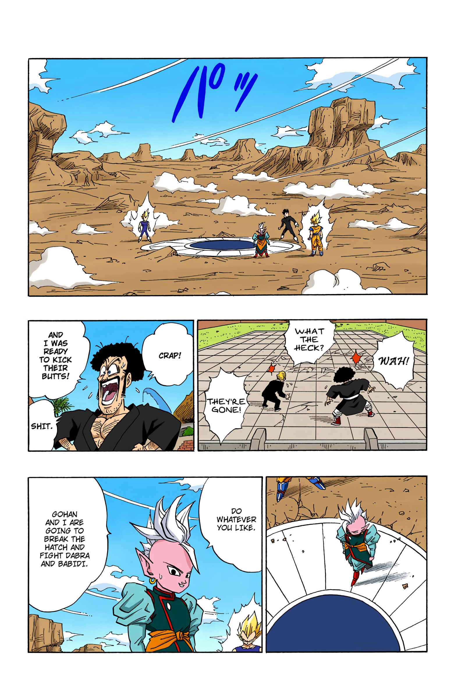 Page 12 Chapter 457 Dragon Ball (Official Colored)
