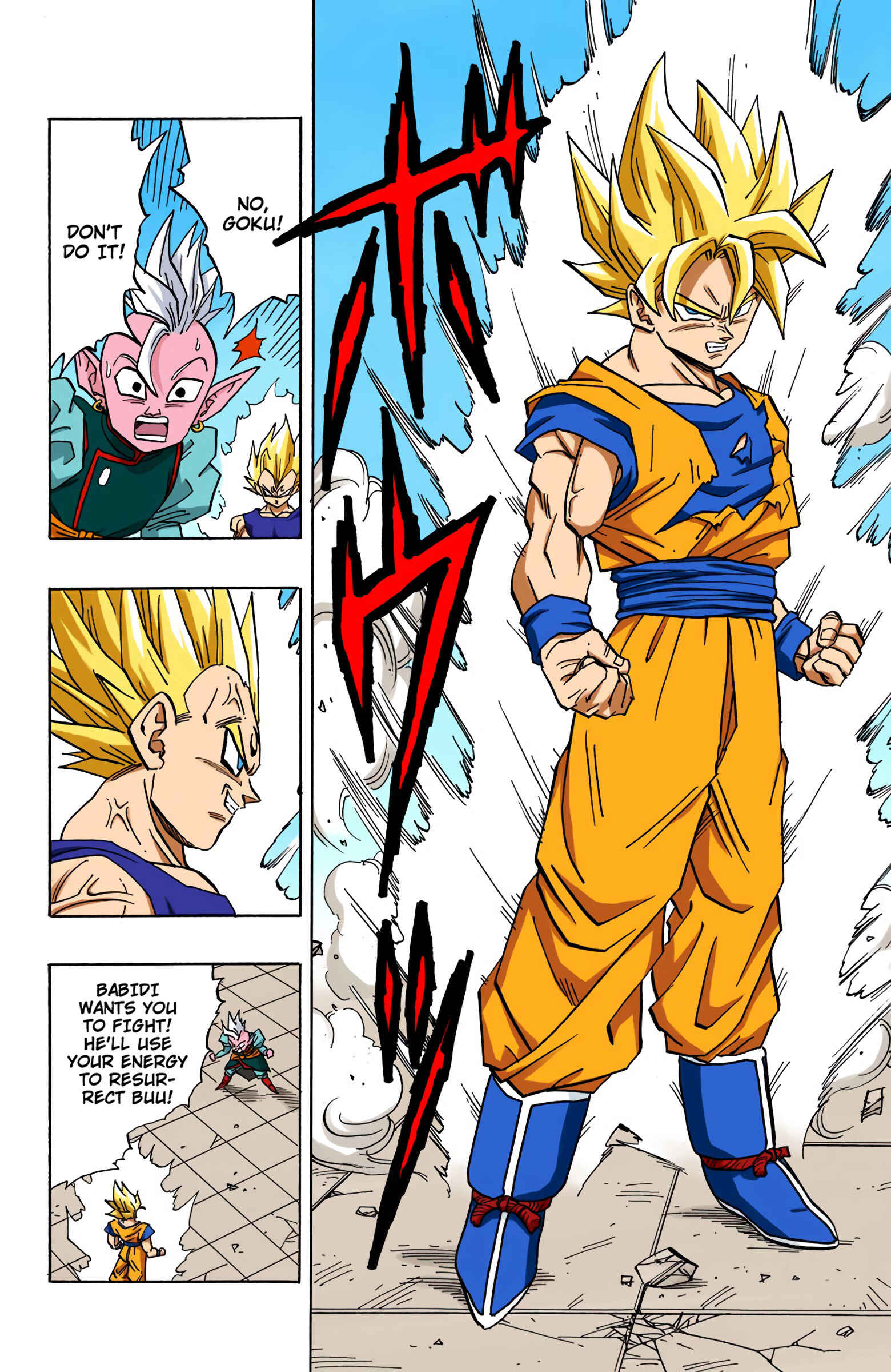 Page 6 Chapter 457 Dragon Ball (Official Colored)