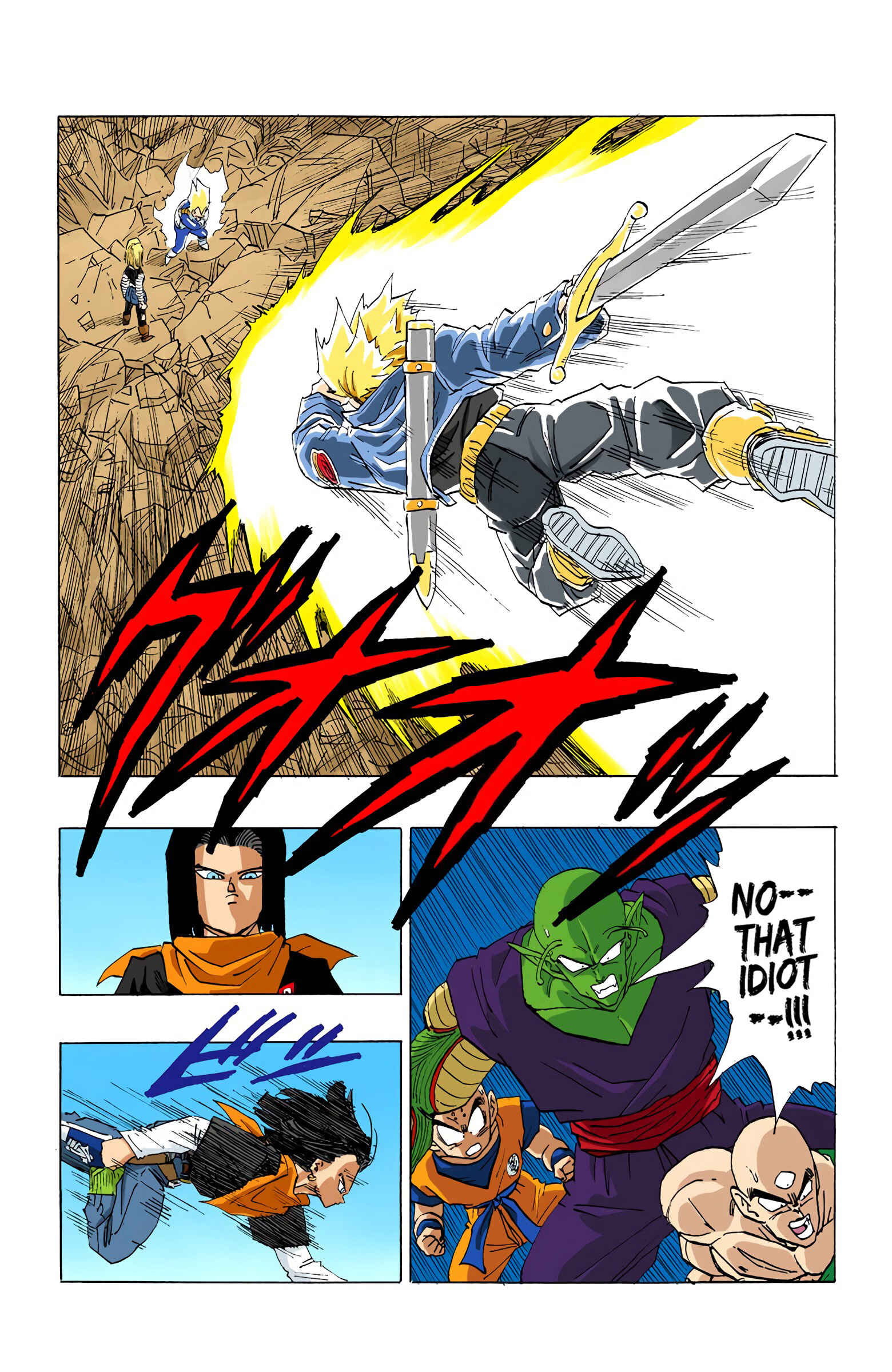 Page 3 Chapter 354 Dragon Ball (Official Colored)