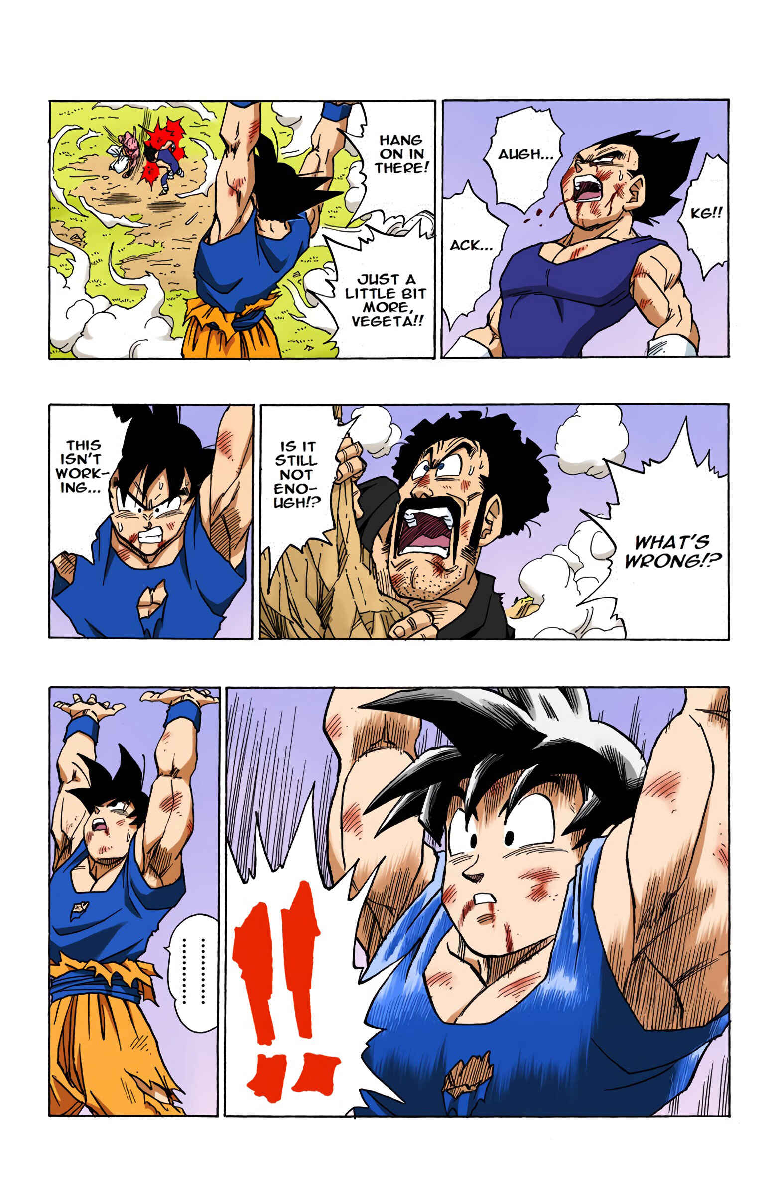 Page 12 Chapter 515 Dragon Ball (Official Colored)