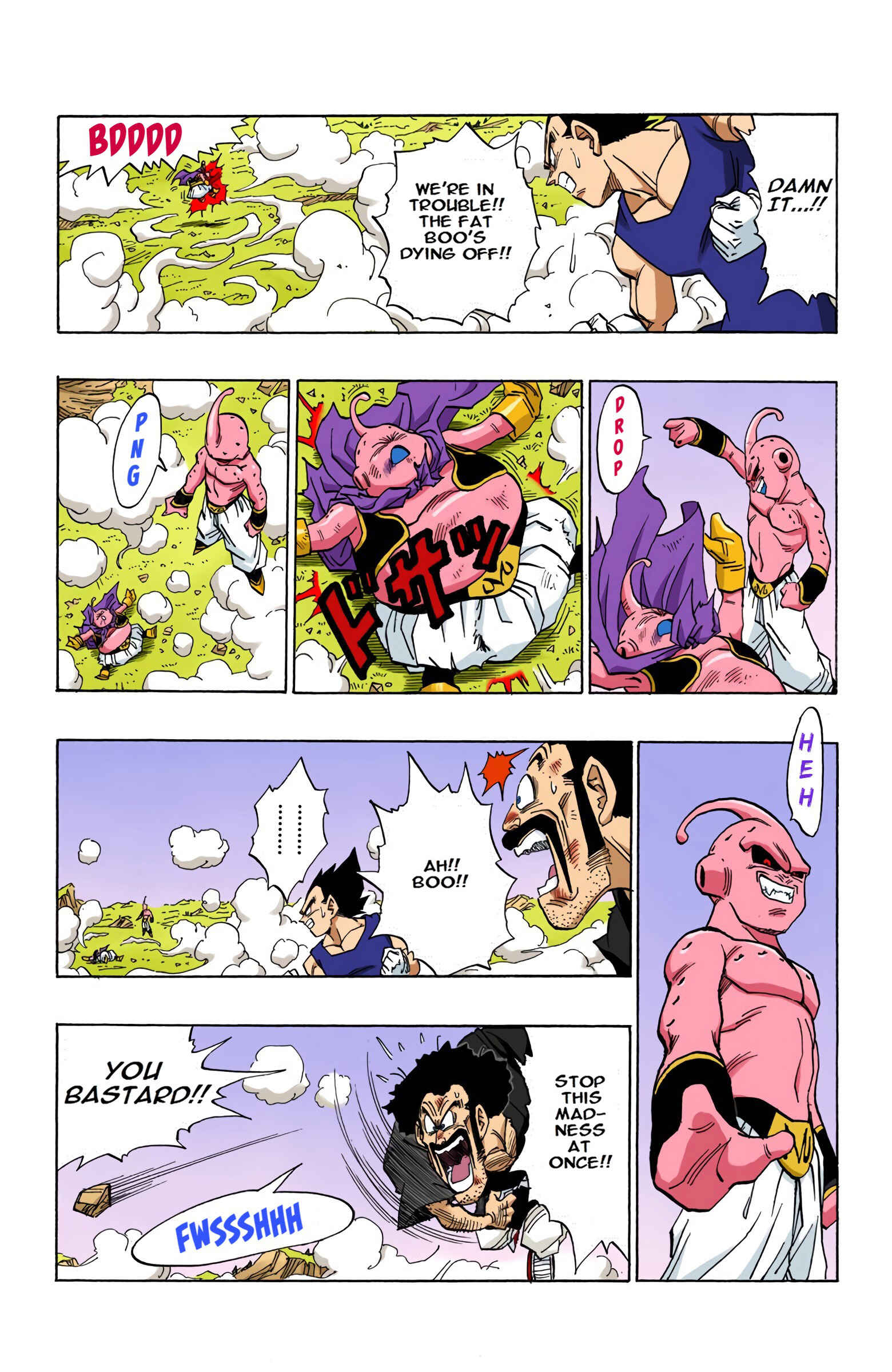 Page 3 Chapter 515 Dragon Ball (Official Colored)