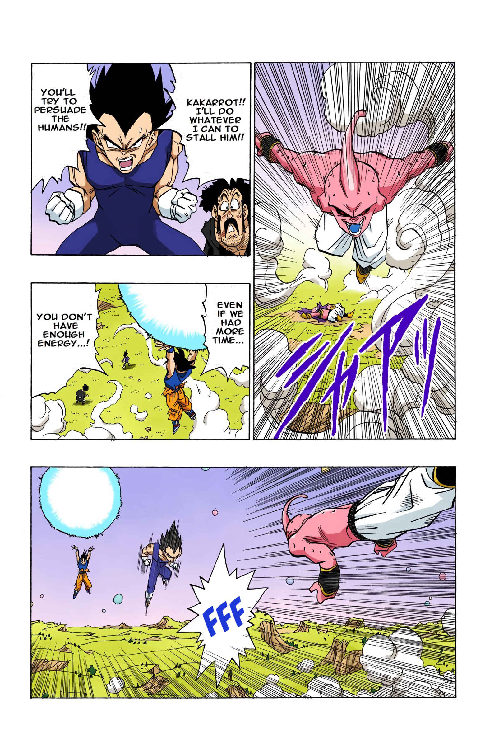 Page 5 Chapter 515 Dragon Ball (Official Colored)