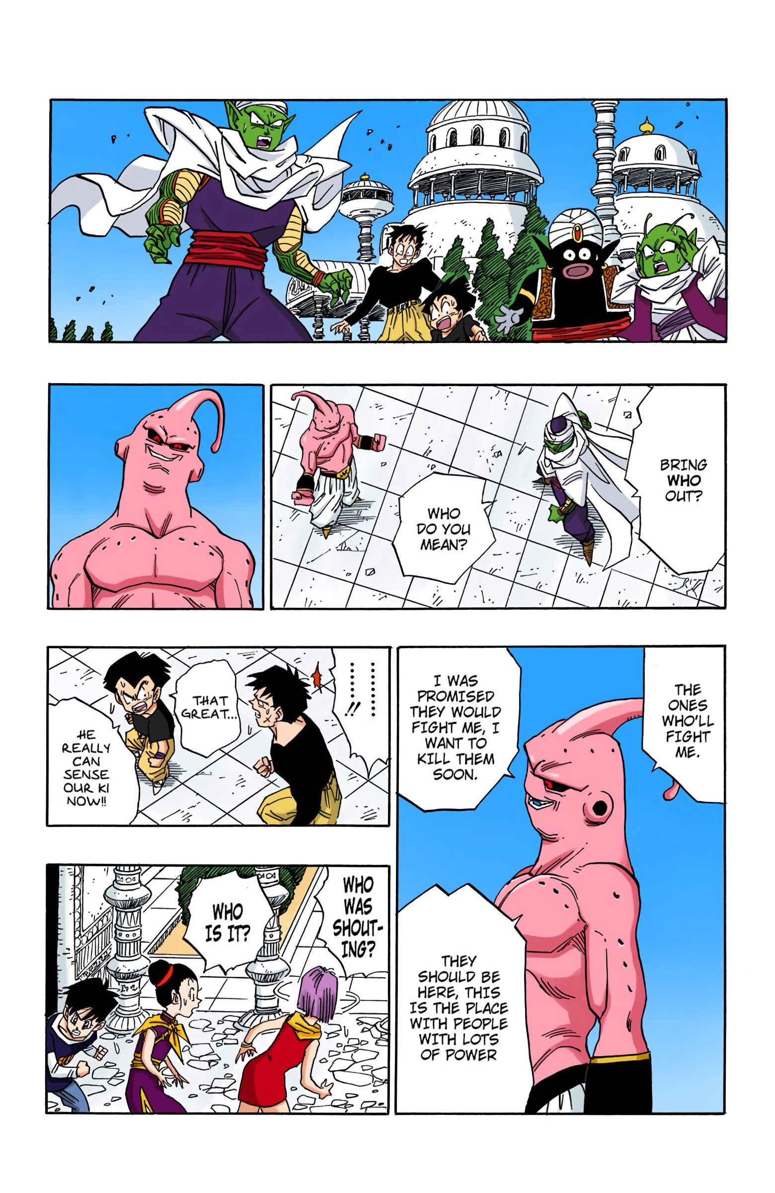 Page 3 Chapter 487 Dragon Ball (Official Colored)
