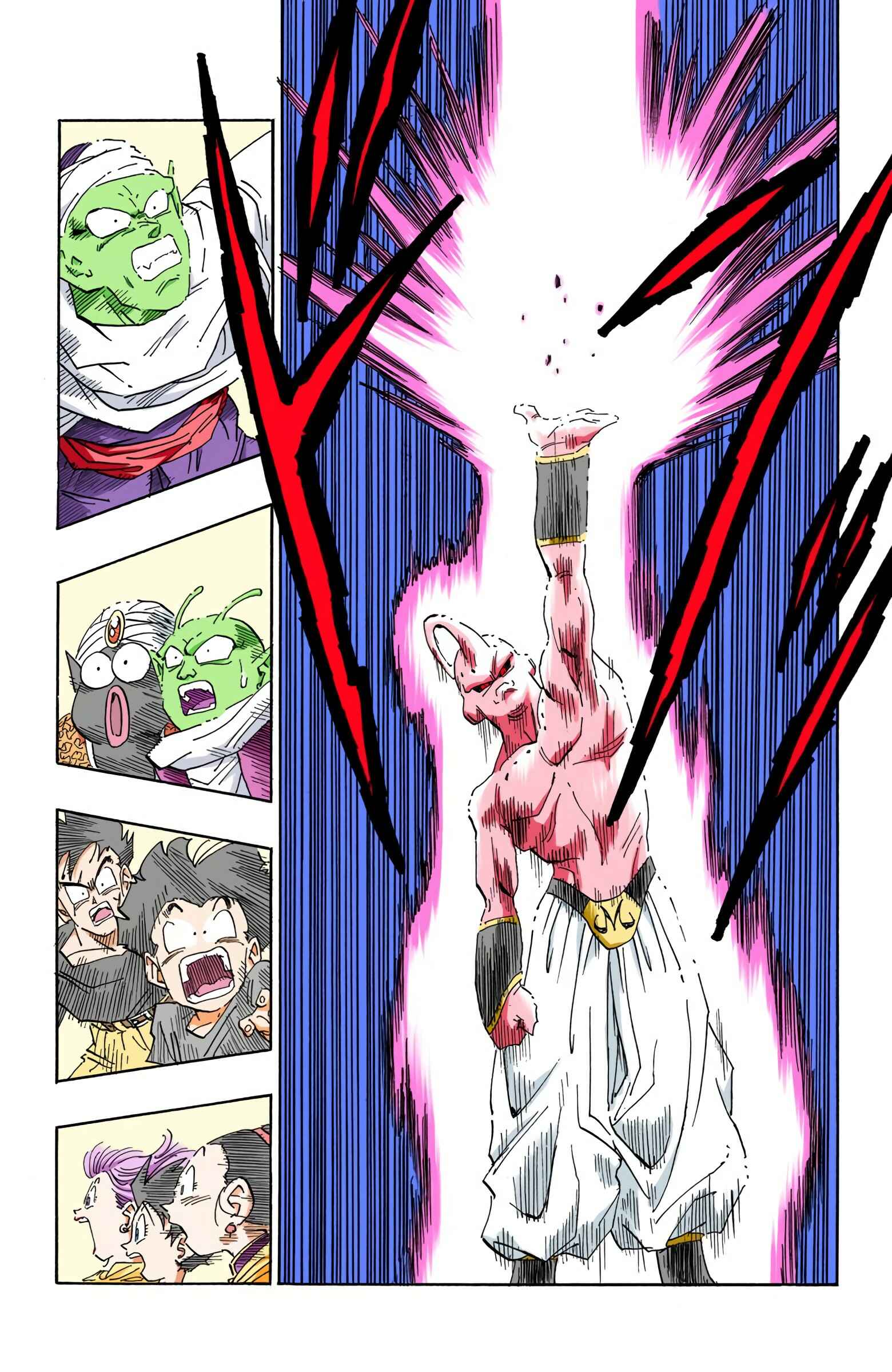 Page 7 Chapter 487 Dragon Ball (Official Colored)