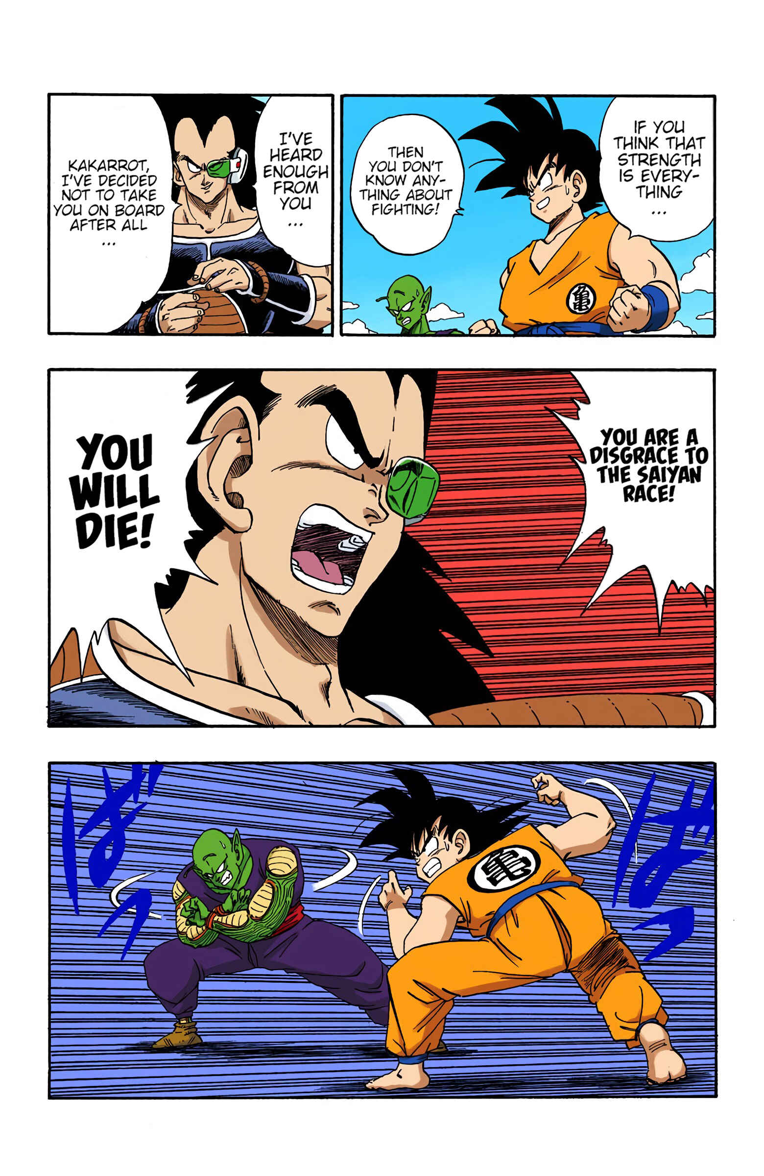 Page 12 Chapter 199 Dragon Ball (Official Colored)