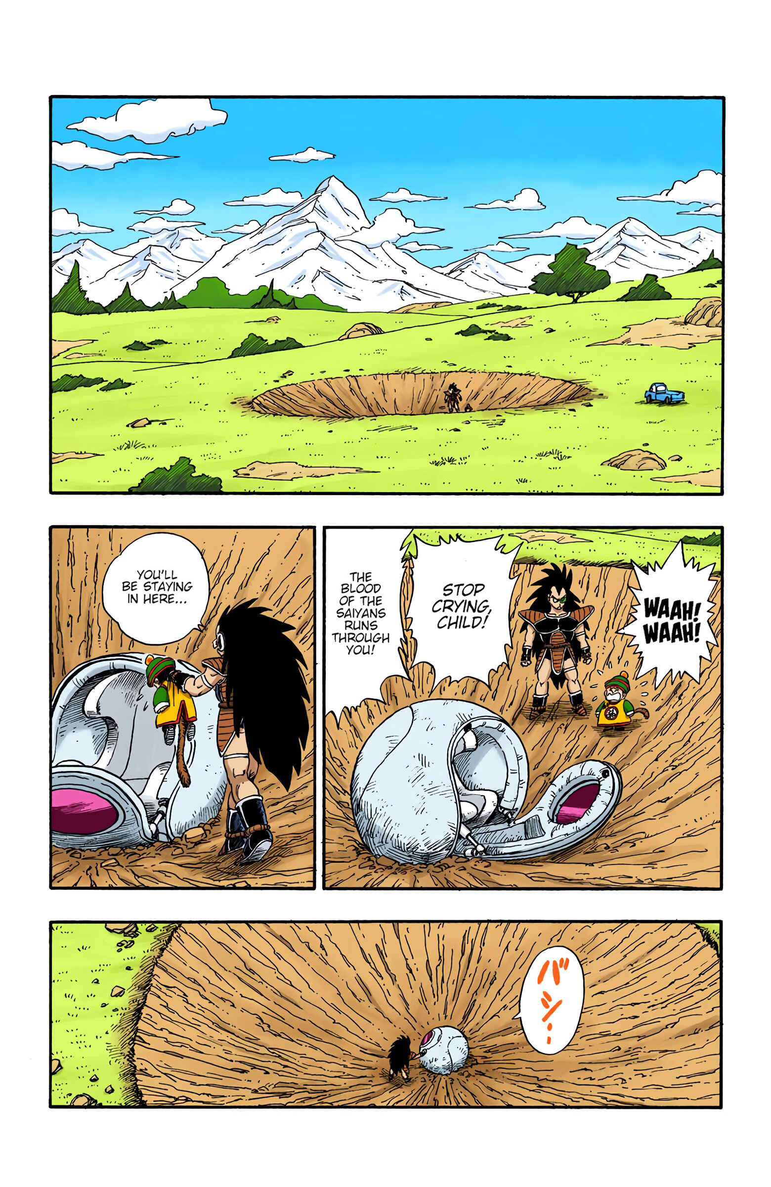 Page 3 Chapter 199 Dragon Ball (Official Colored)