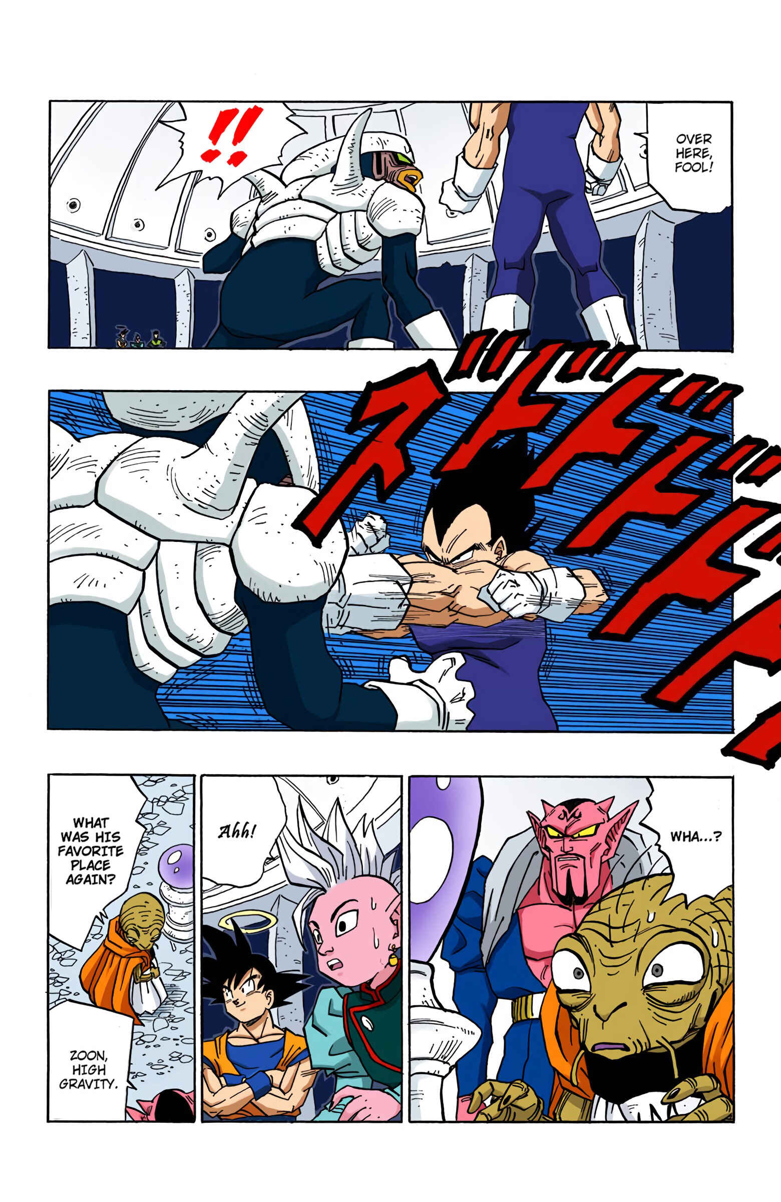 Page 10 Chapter 449 Dragon Ball (Official Colored)
