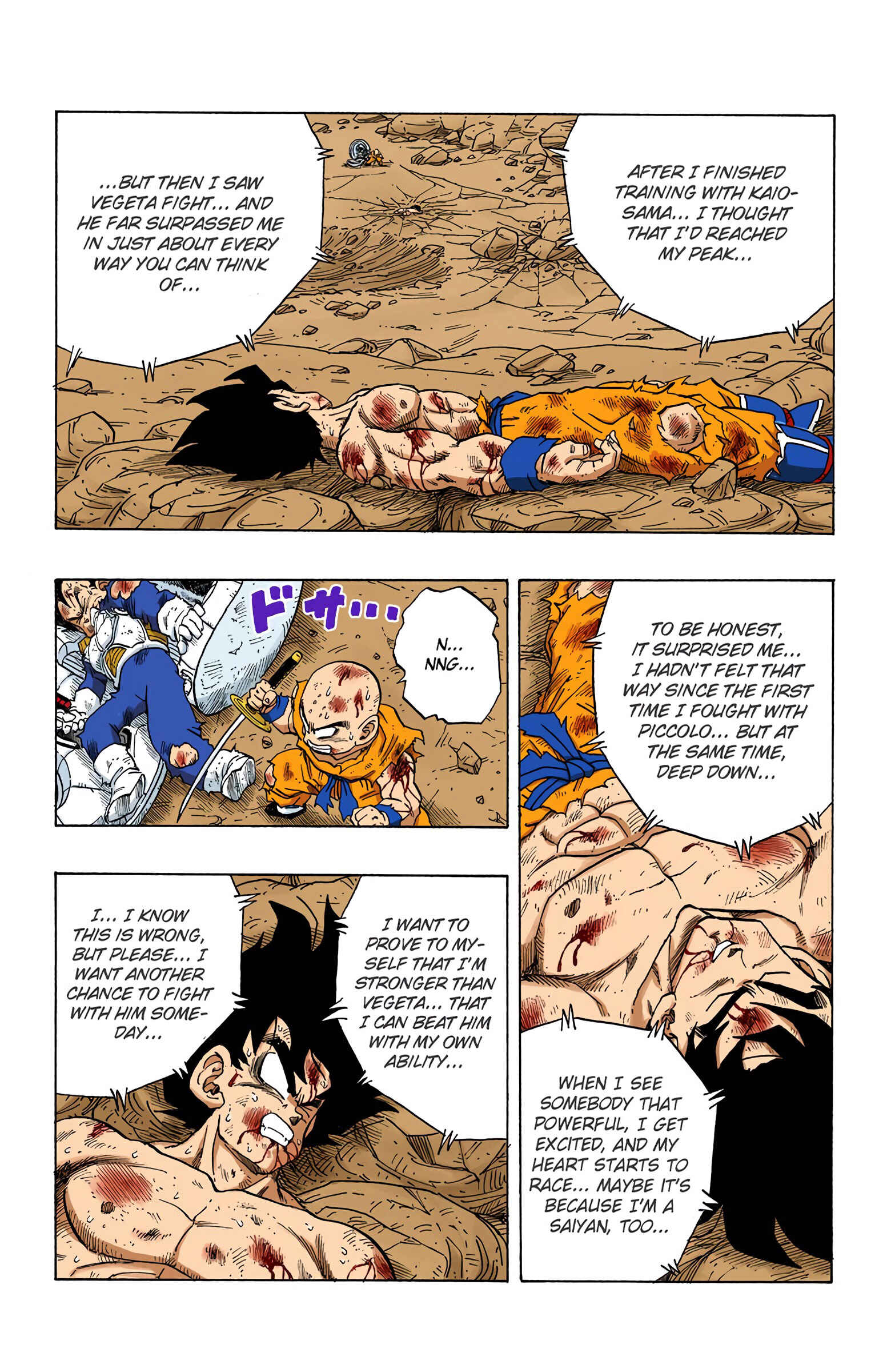 Page 11 Chapter 241 Dragon Ball (Official Colored)