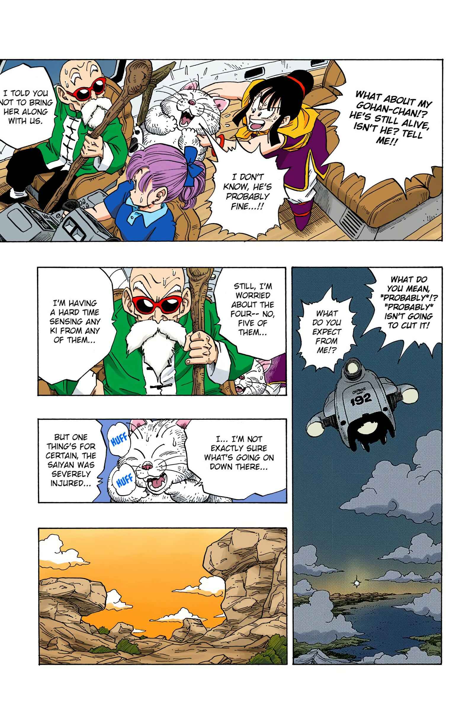 Page 3 Chapter 241 Dragon Ball (Official Colored)
