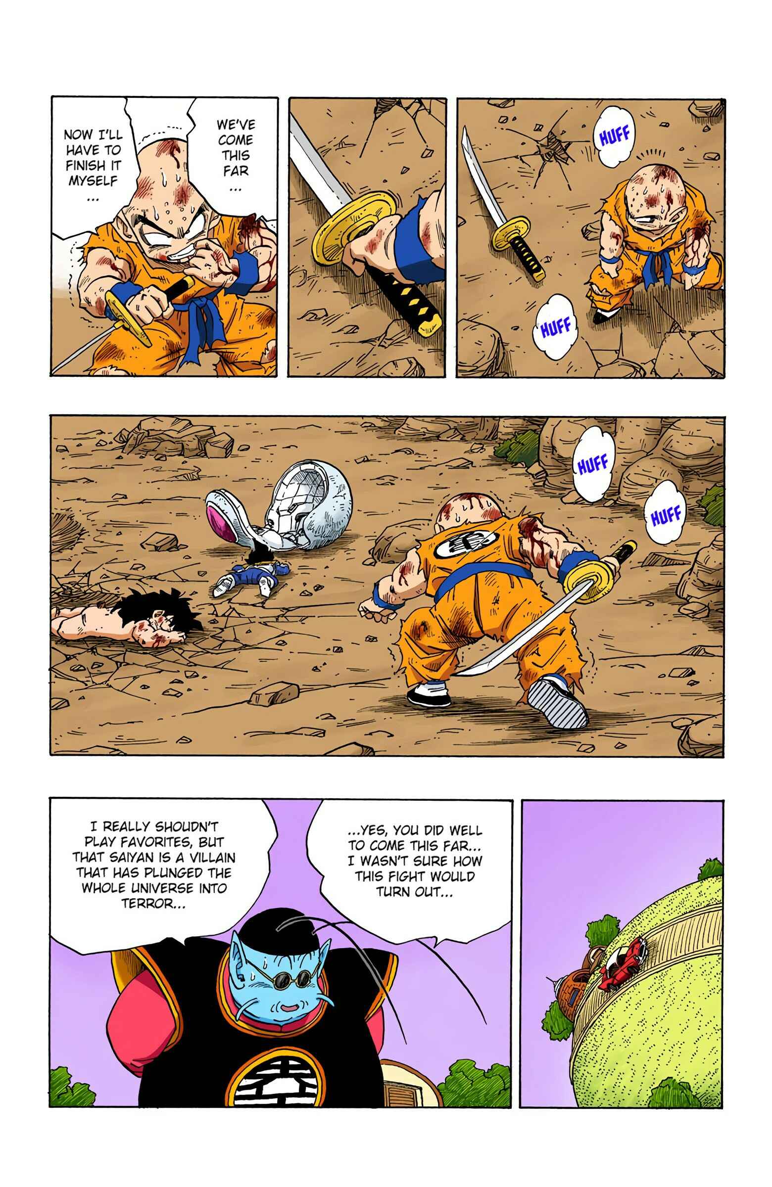 Page 6 Chapter 241 Dragon Ball (Official Colored)