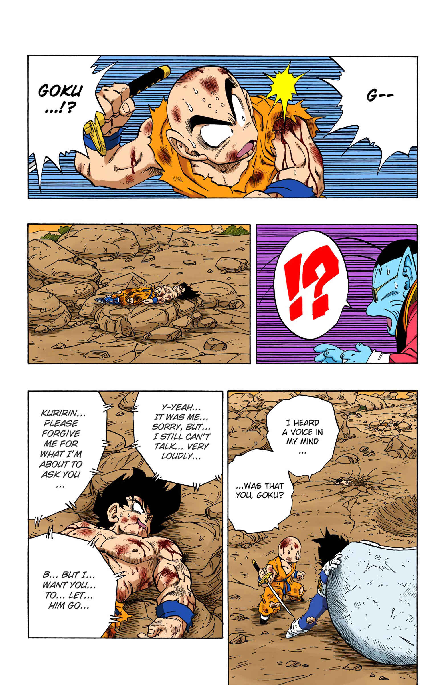 Page 9 Chapter 241 Dragon Ball (Official Colored)