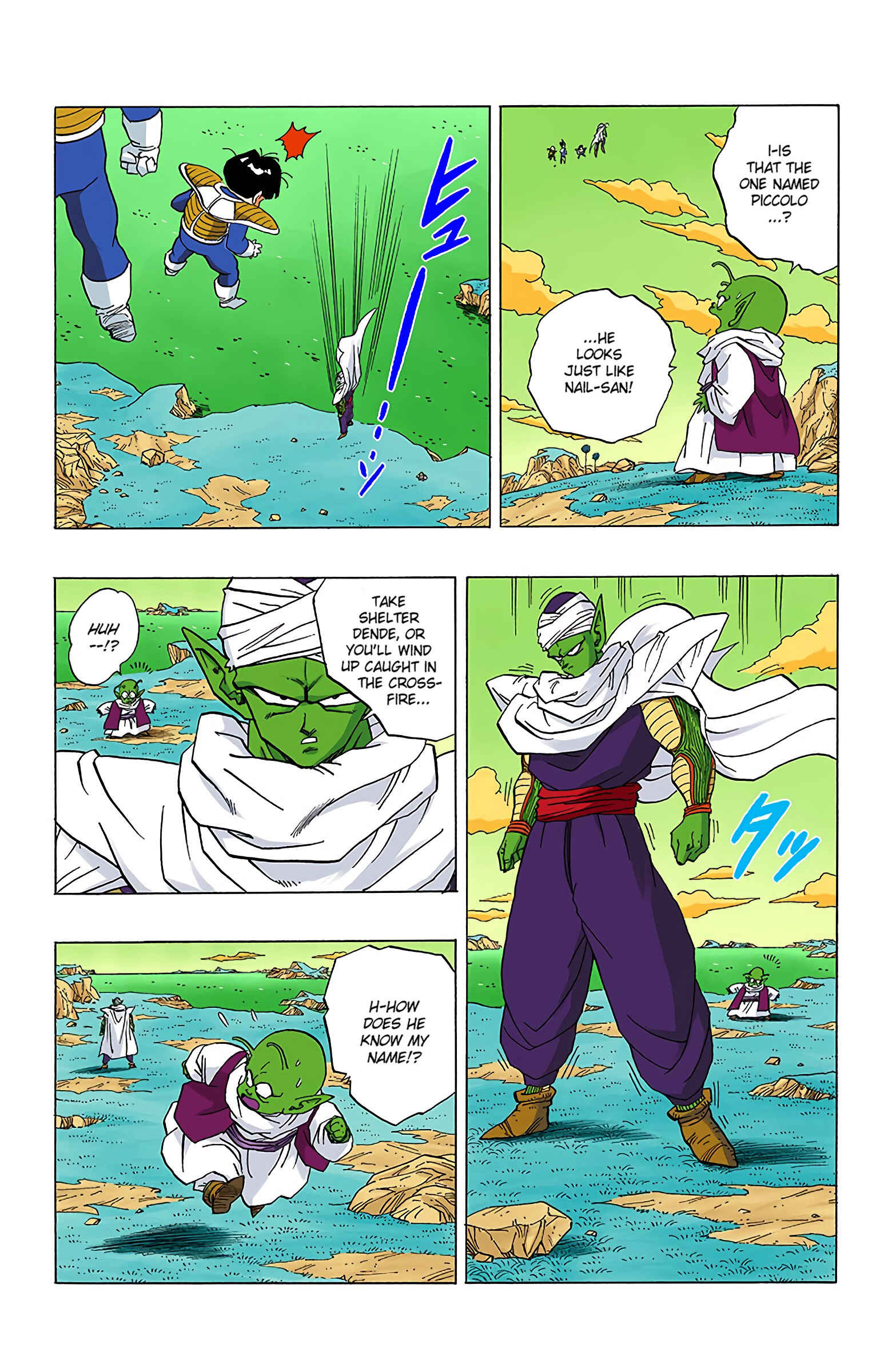 Page 5 Chapter 300 Dragon Ball (Official Colored)
