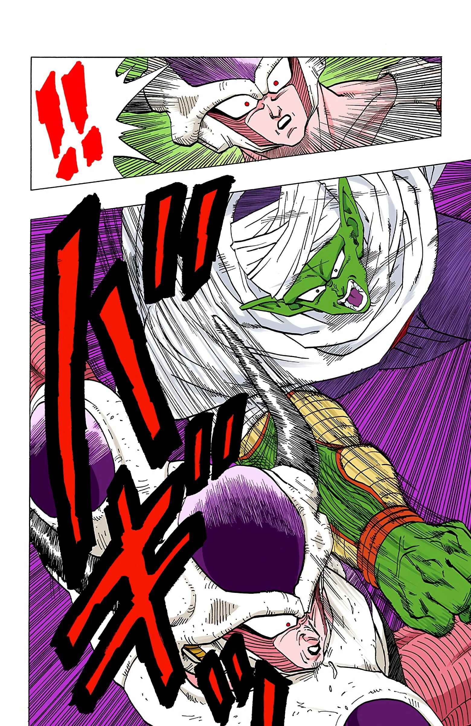 Page 8 Chapter 300 Dragon Ball (Official Colored)