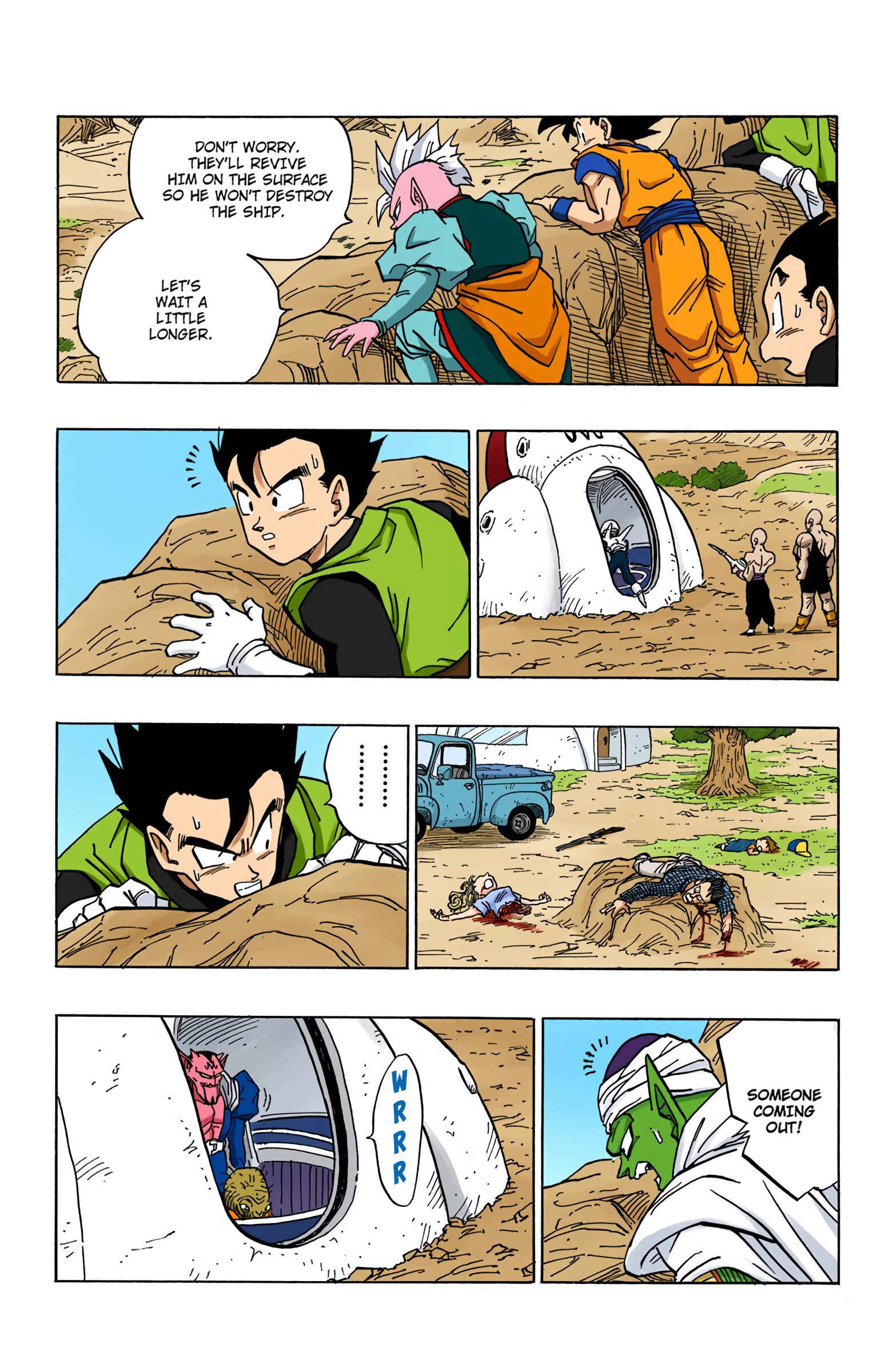 Page 12 Chapter 446 Dragon Ball (Official Colored)