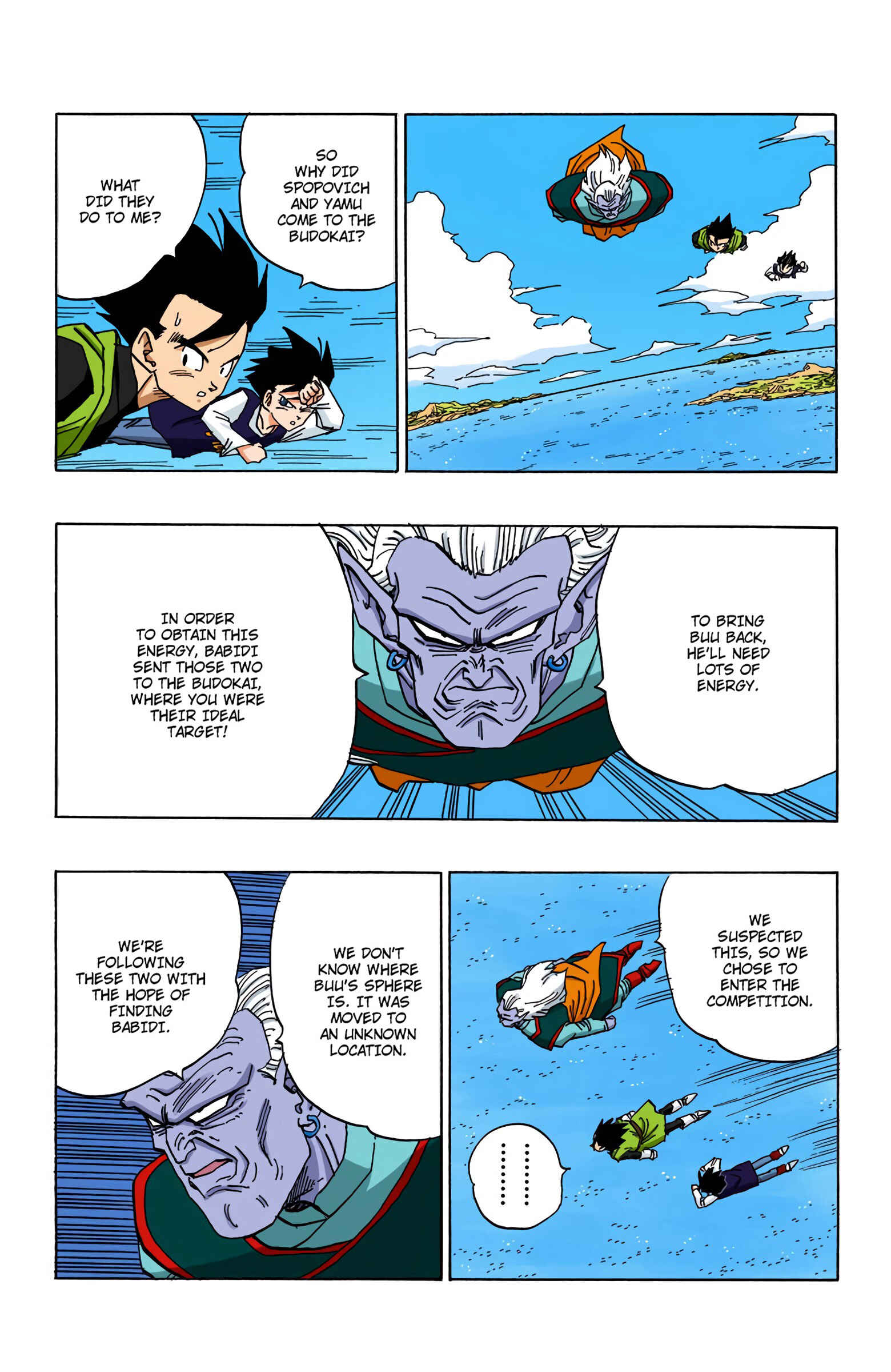 Page 17 Chapter 446 Dragon Ball (Official Colored)