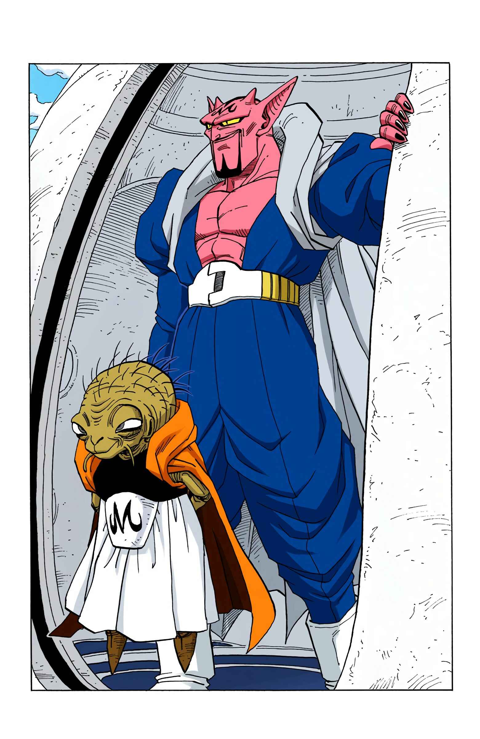 Page 24 Chapter 446 Dragon Ball (Official Colored)