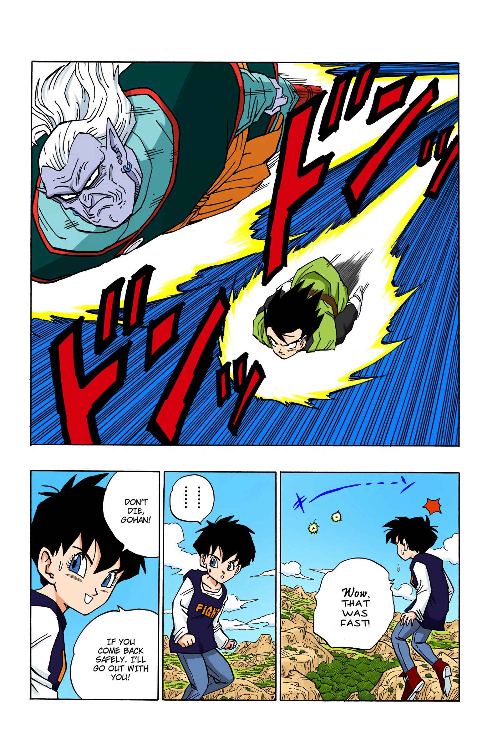 Page 8 Chapter 446 Dragon Ball (Official Colored)