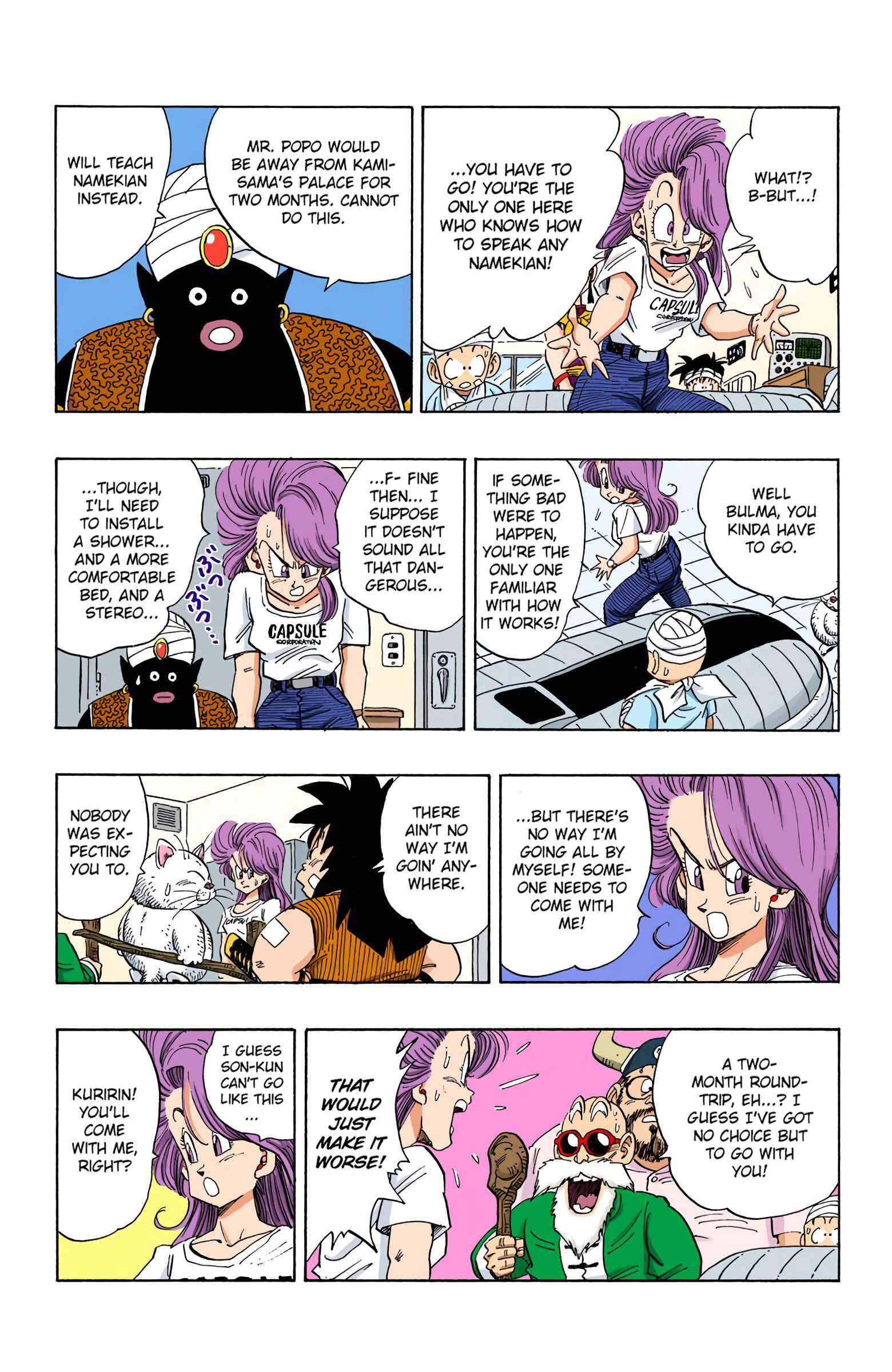 Page 3 Chapter 245 Dragon Ball (Official Colored)