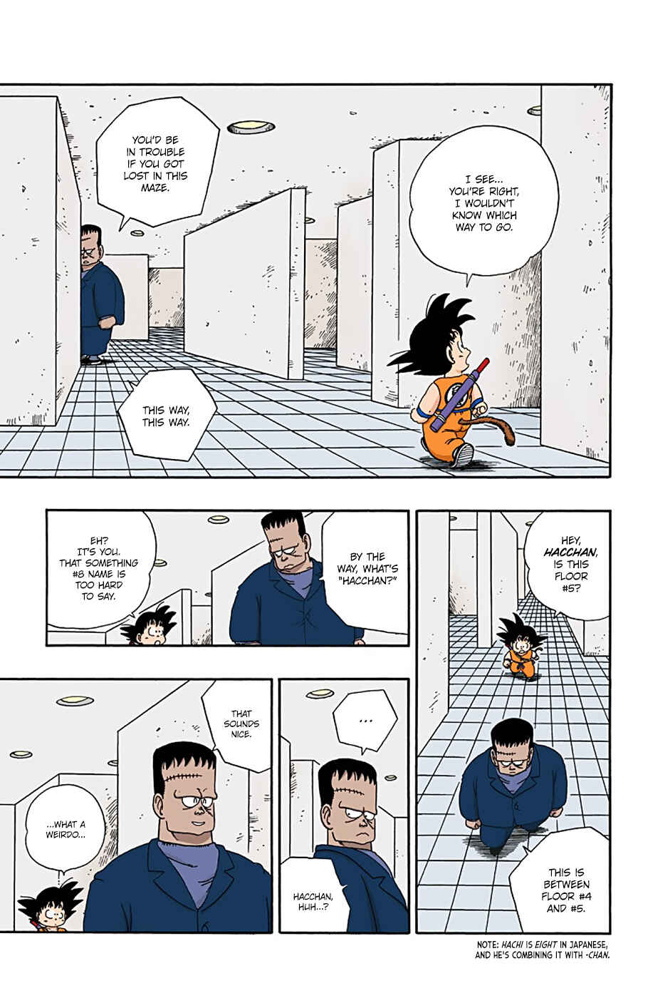 Page 13 Chapter 63 Dragon Ball (Official Colored)
