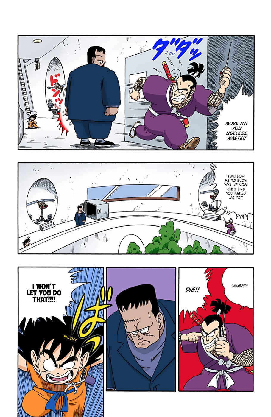 Page 7 Chapter 63 Dragon Ball (Official Colored)