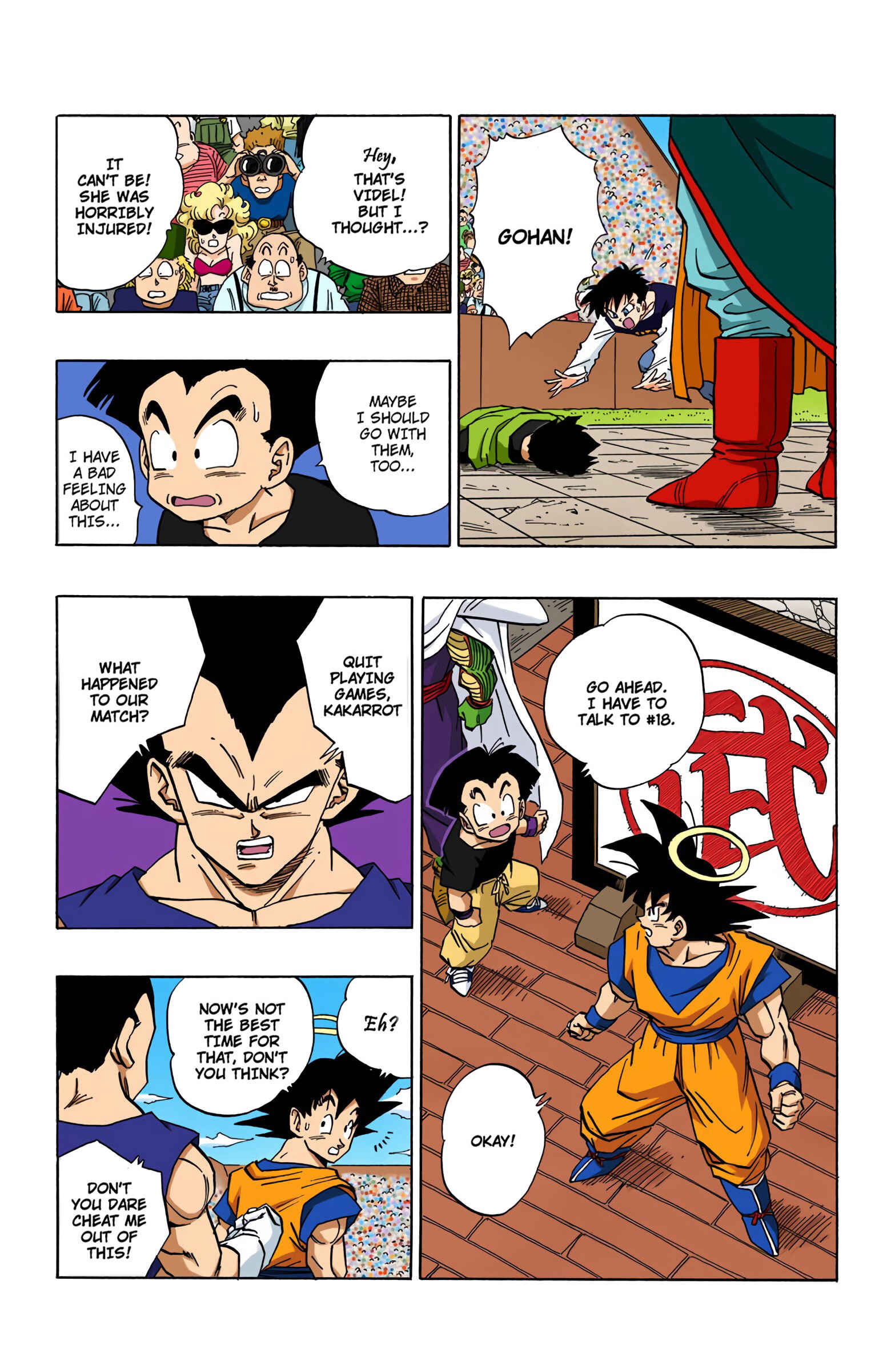 Page 3 Chapter 445 Dragon Ball (Official Colored)