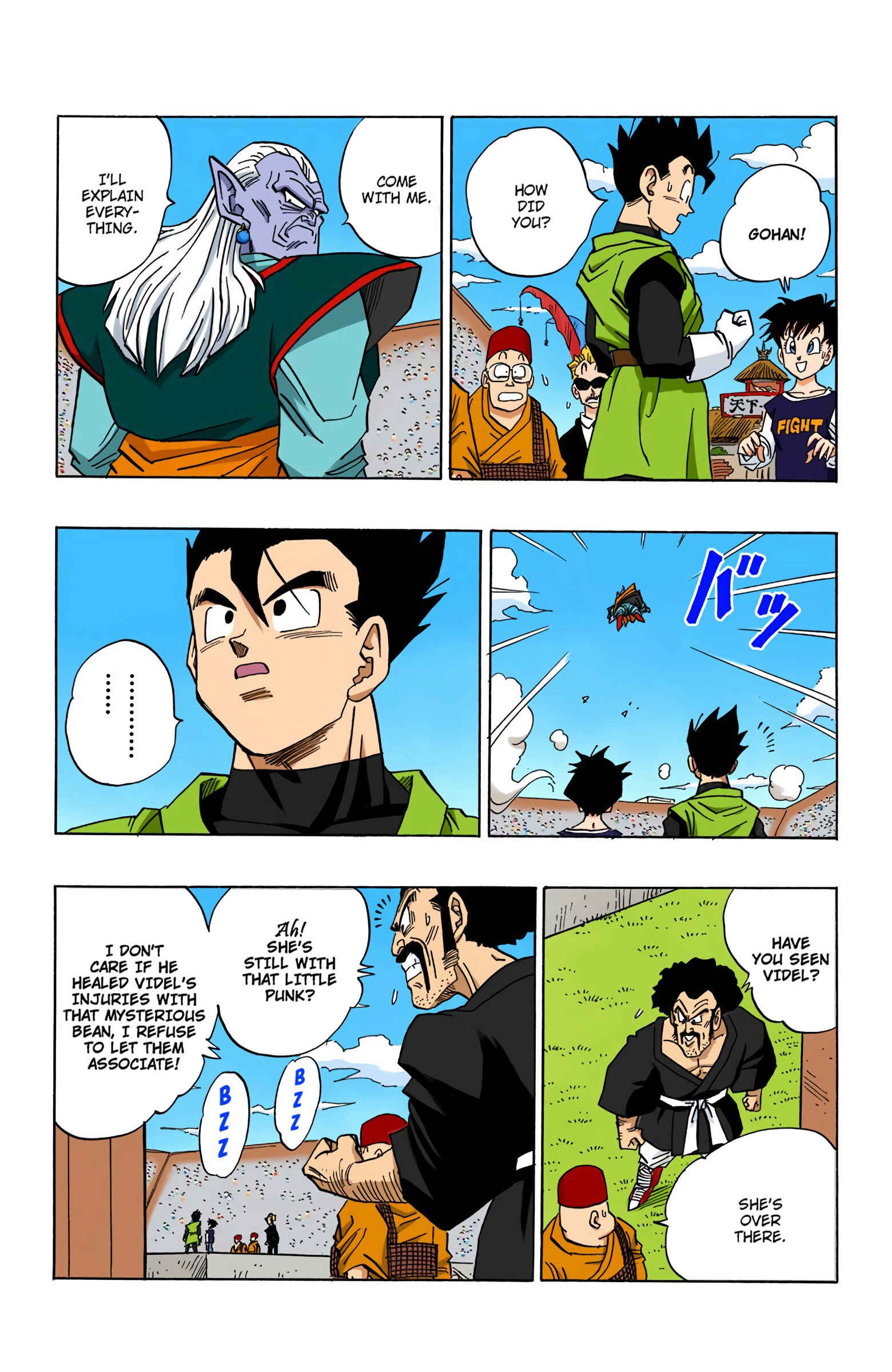 Page 9 Chapter 445 Dragon Ball (Official Colored)