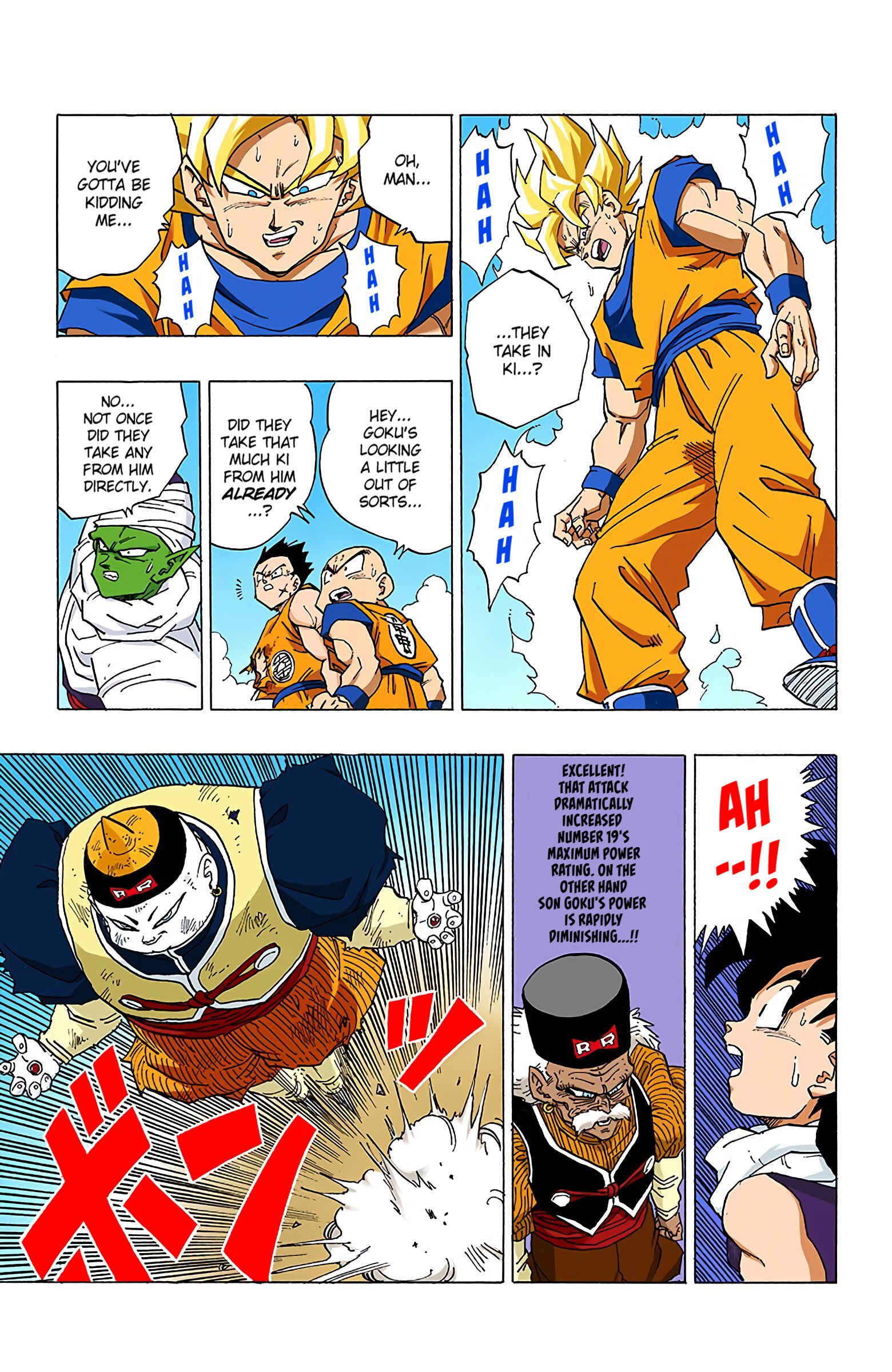 Page 15 Chapter 341 Dragon Ball (Official Colored)