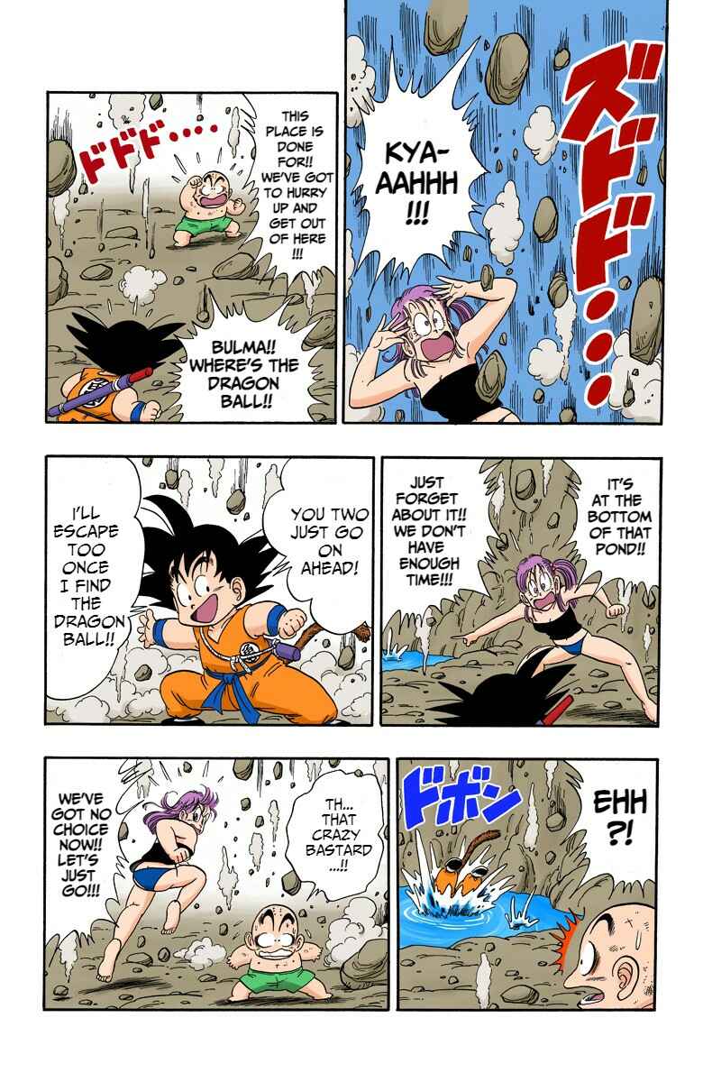 Page 11 Chapter 78 Dragon Ball (Official Colored)