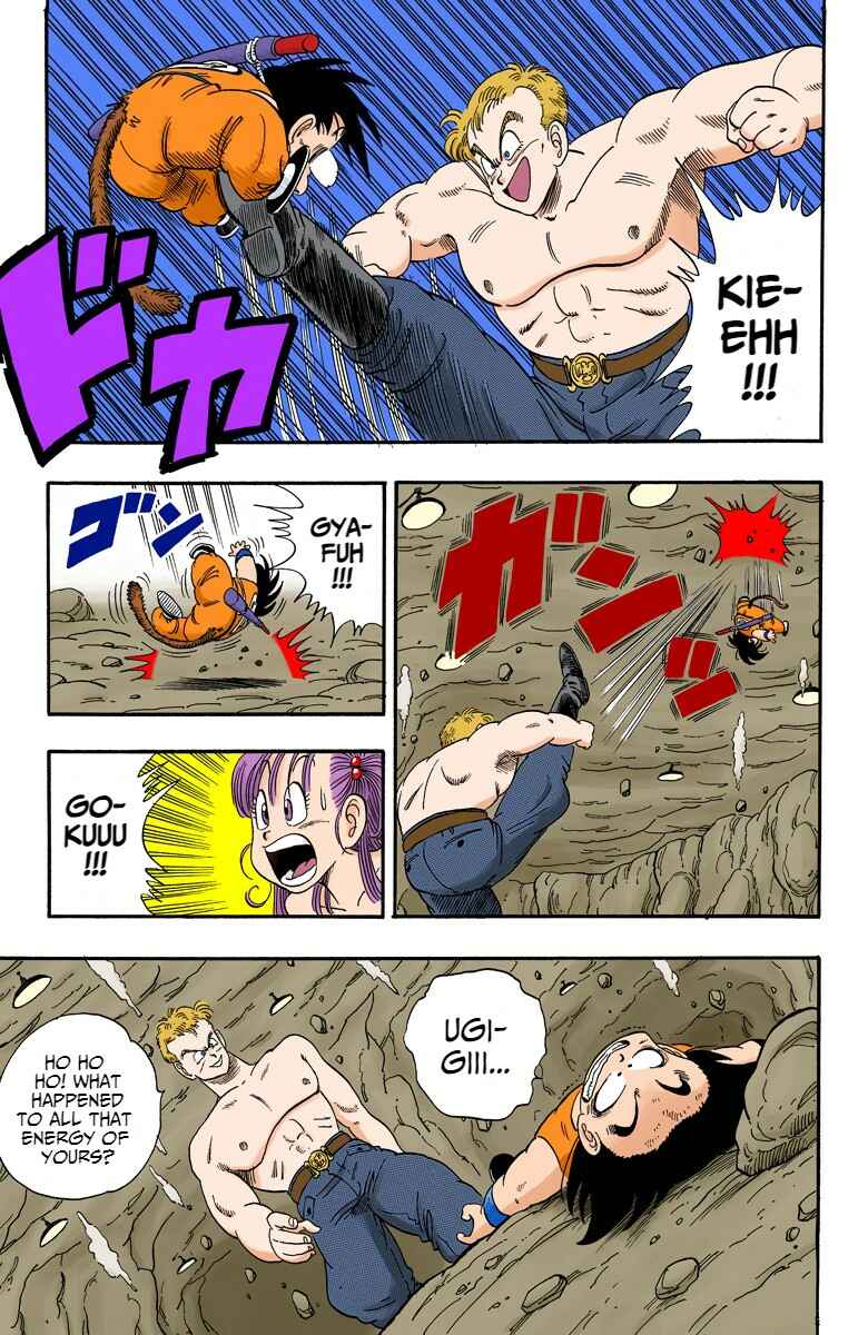 Page 3 Chapter 78 Dragon Ball (Official Colored)