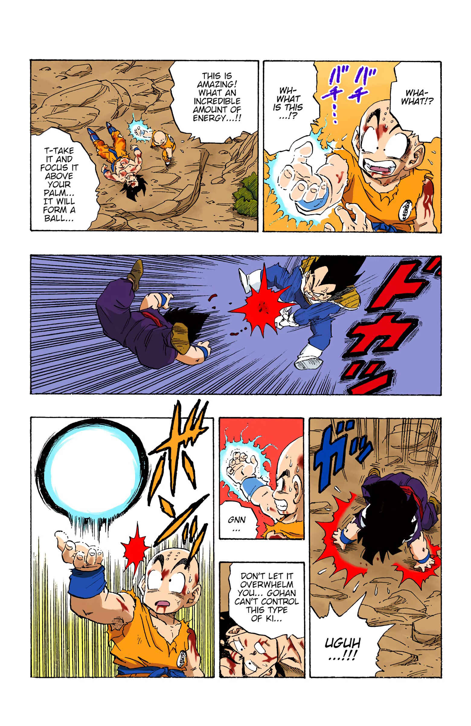 Page 4 Chapter 237 Dragon Ball (Official Colored)