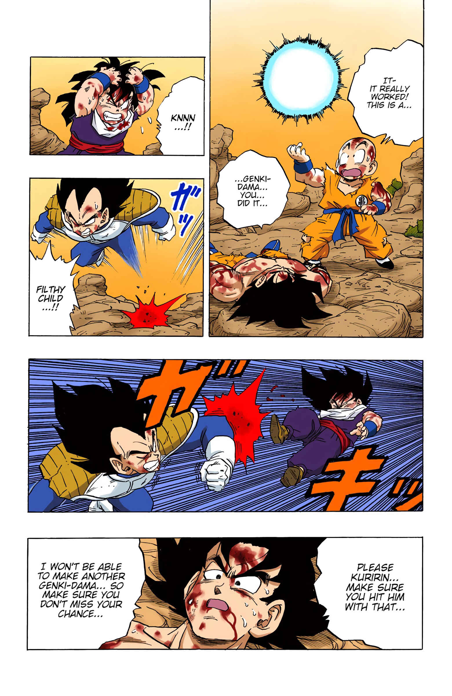 Page 5 Chapter 237 Dragon Ball (Official Colored)