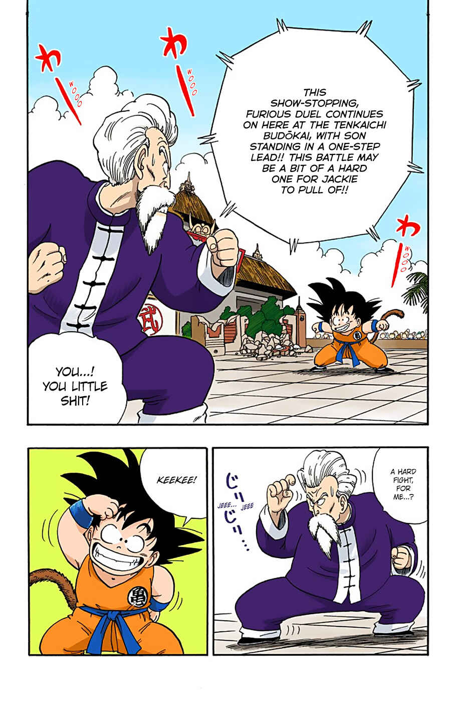 Page 2 Chapter 49 Dragon Ball (Official Colored)