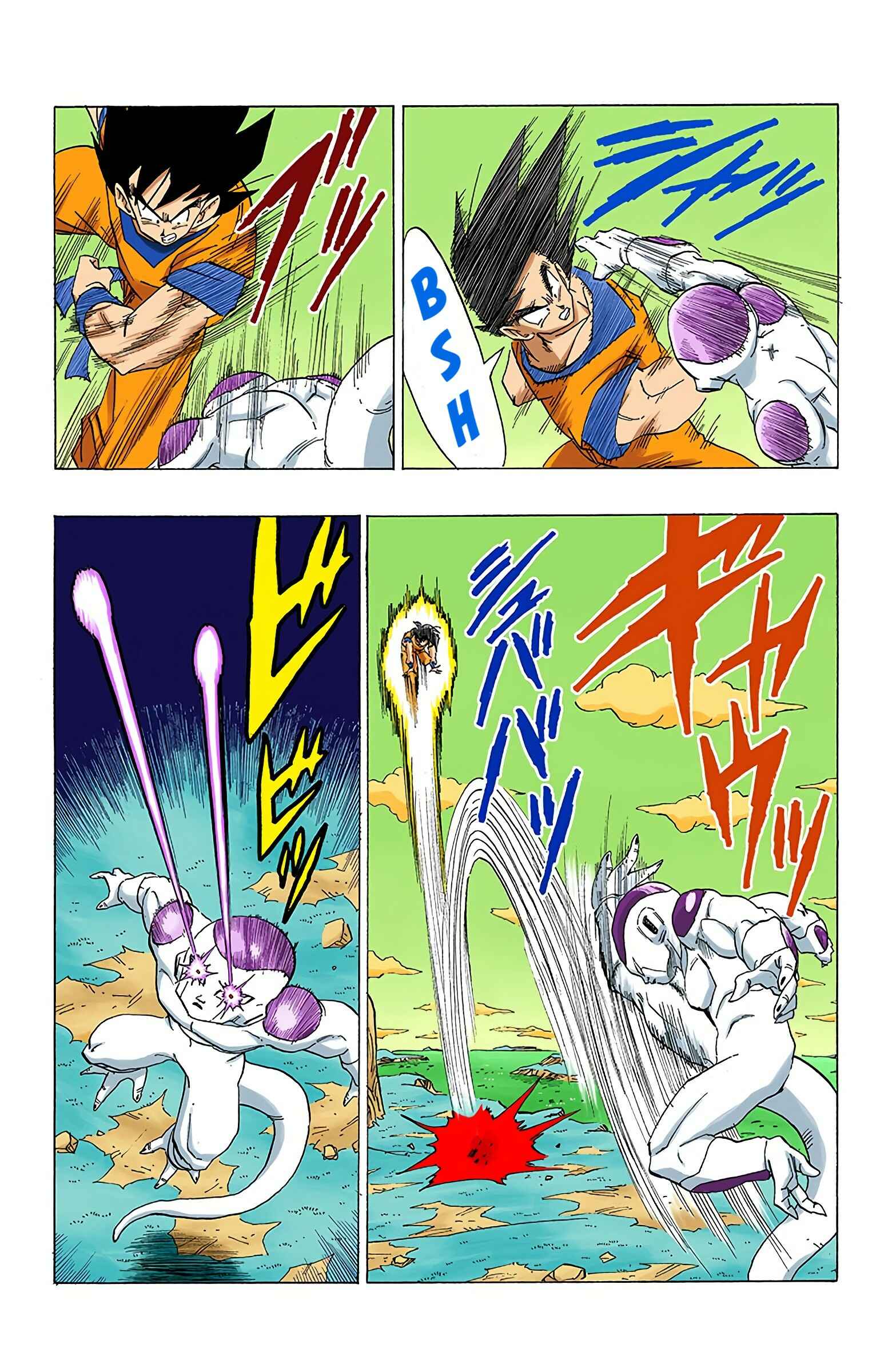 Page 11 Chapter 308 Dragon Ball (Official Colored)