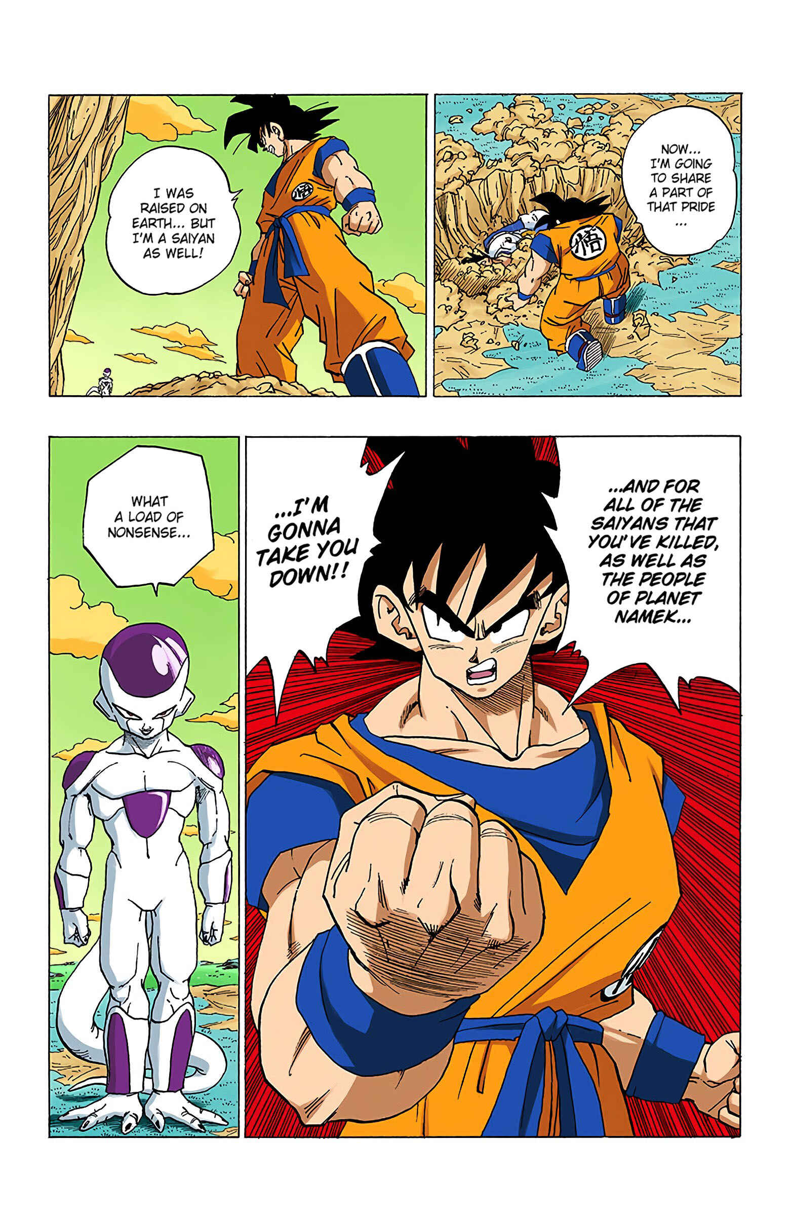 Page 7 Chapter 308 Dragon Ball (Official Colored)