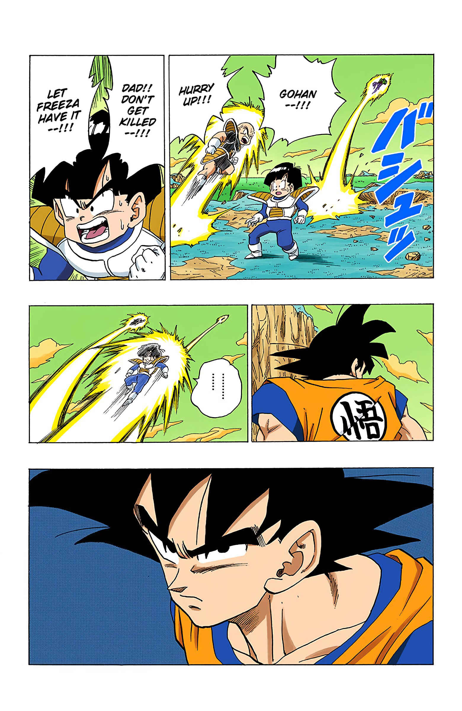 Page 9 Chapter 308 Dragon Ball (Official Colored)