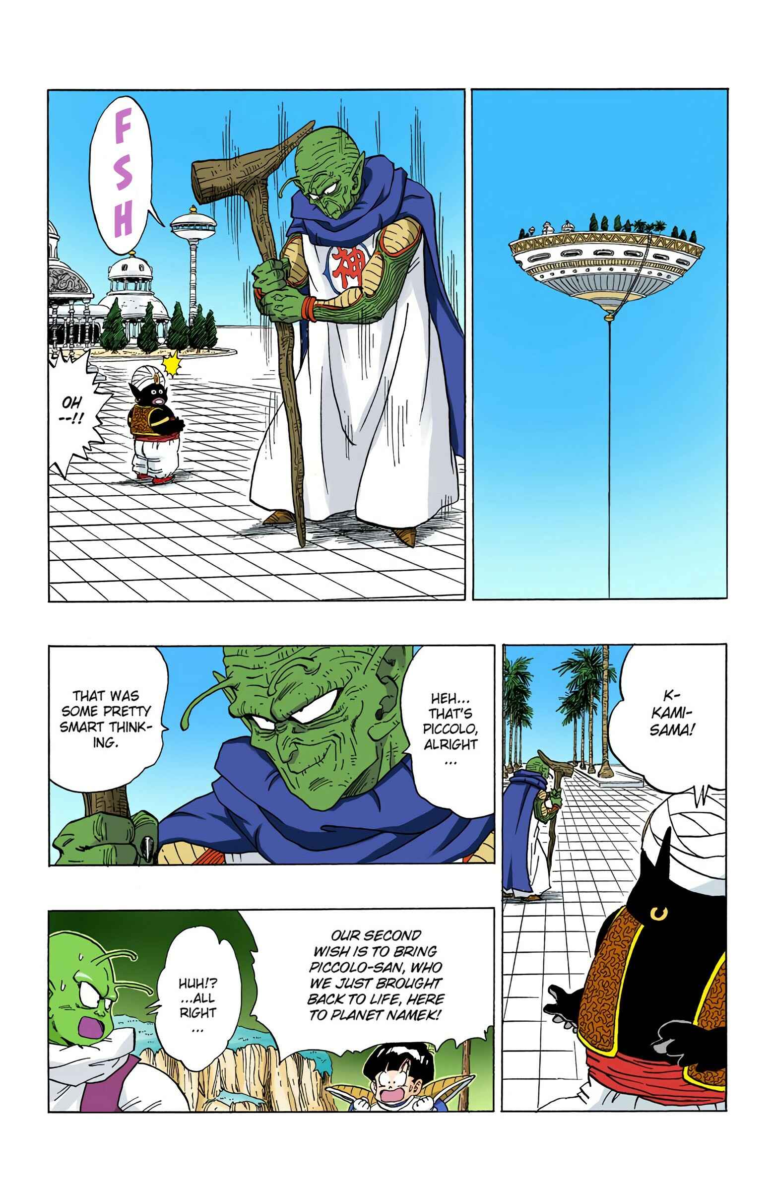 Page 10 Chapter 293 Dragon Ball (Official Colored)