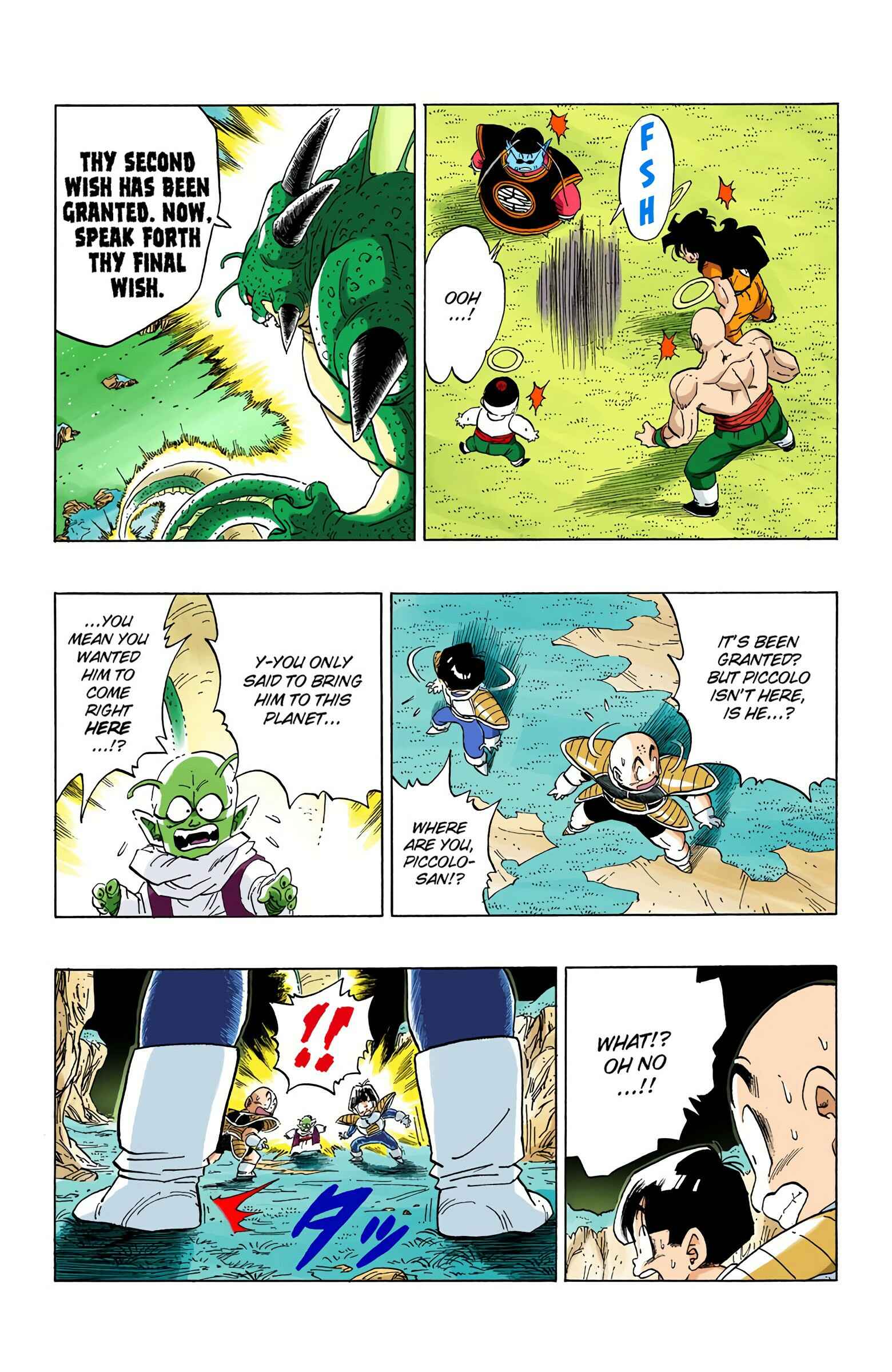 Page 12 Chapter 293 Dragon Ball (Official Colored)