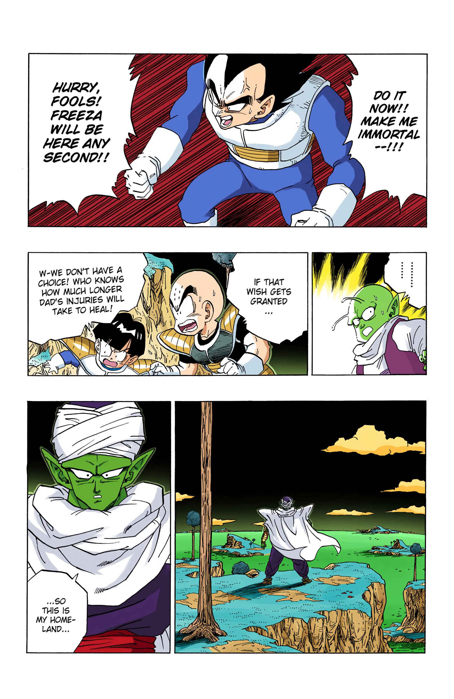 Page 15 Chapter 293 Dragon Ball (Official Colored)
