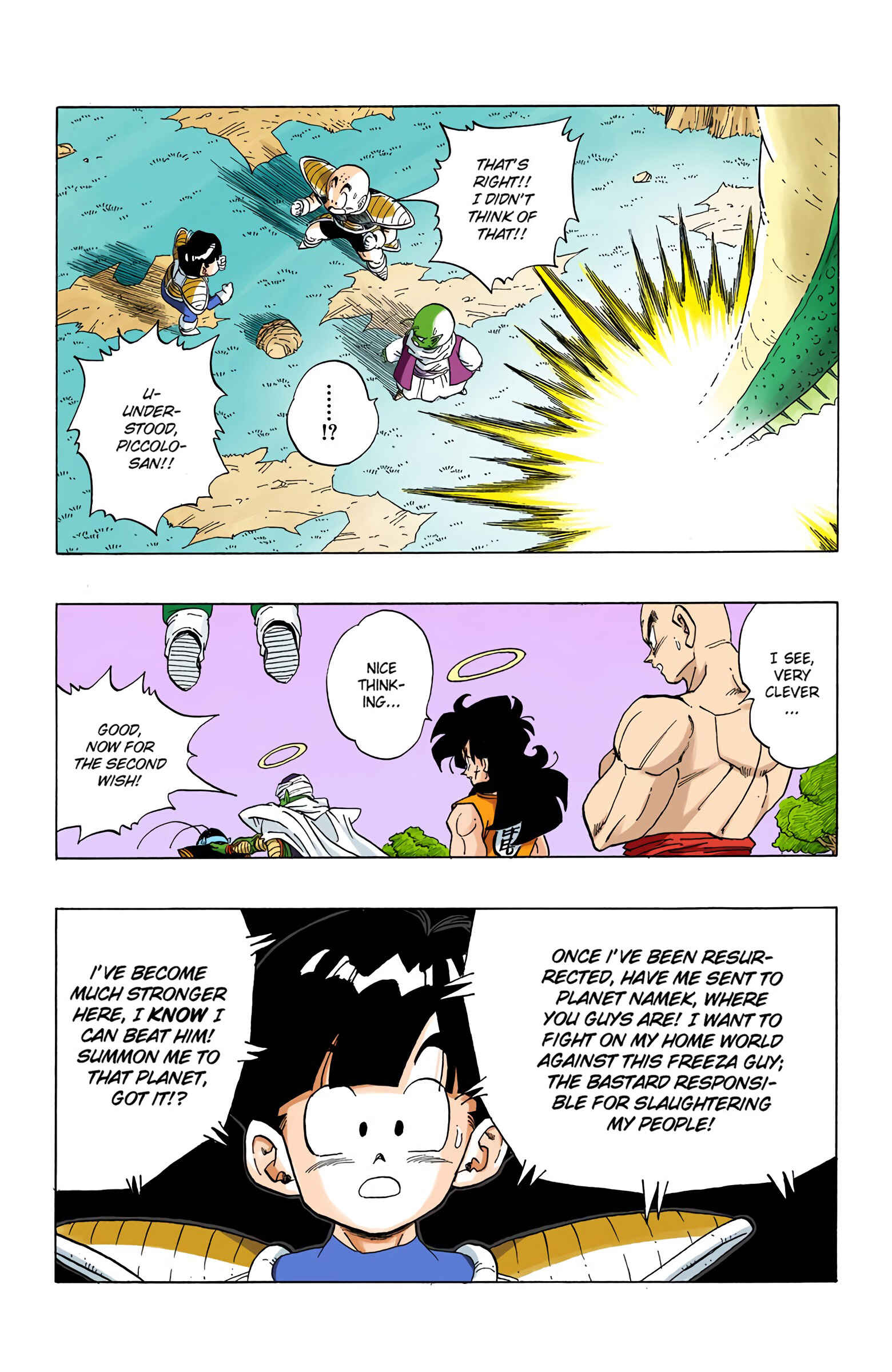 Page 5 Chapter 293 Dragon Ball (Official Colored)