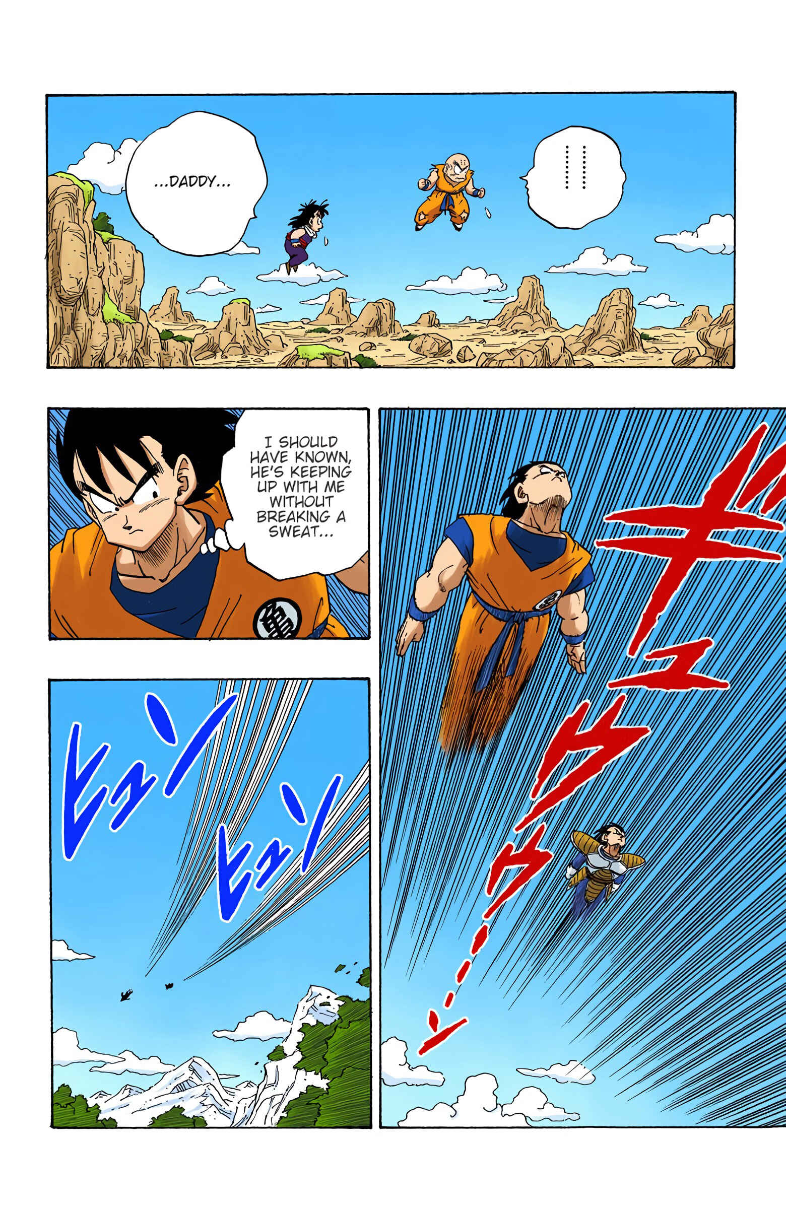 Page 14 Chapter 227 Dragon Ball (Official Colored)