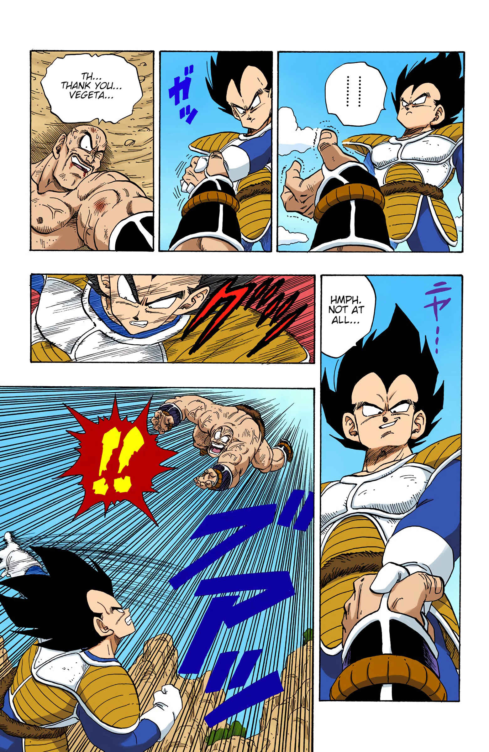 Page 5 Chapter 227 Dragon Ball (Official Colored)