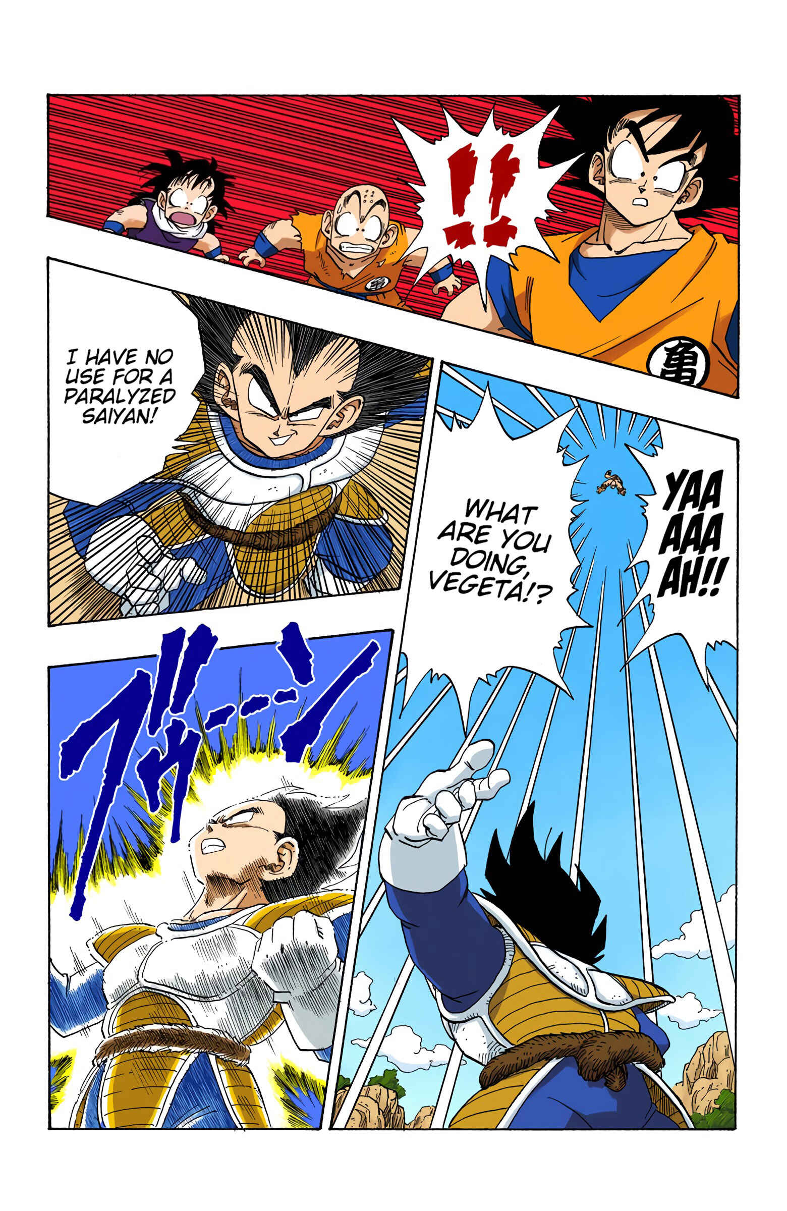 Page 6 Chapter 227 Dragon Ball (Official Colored)