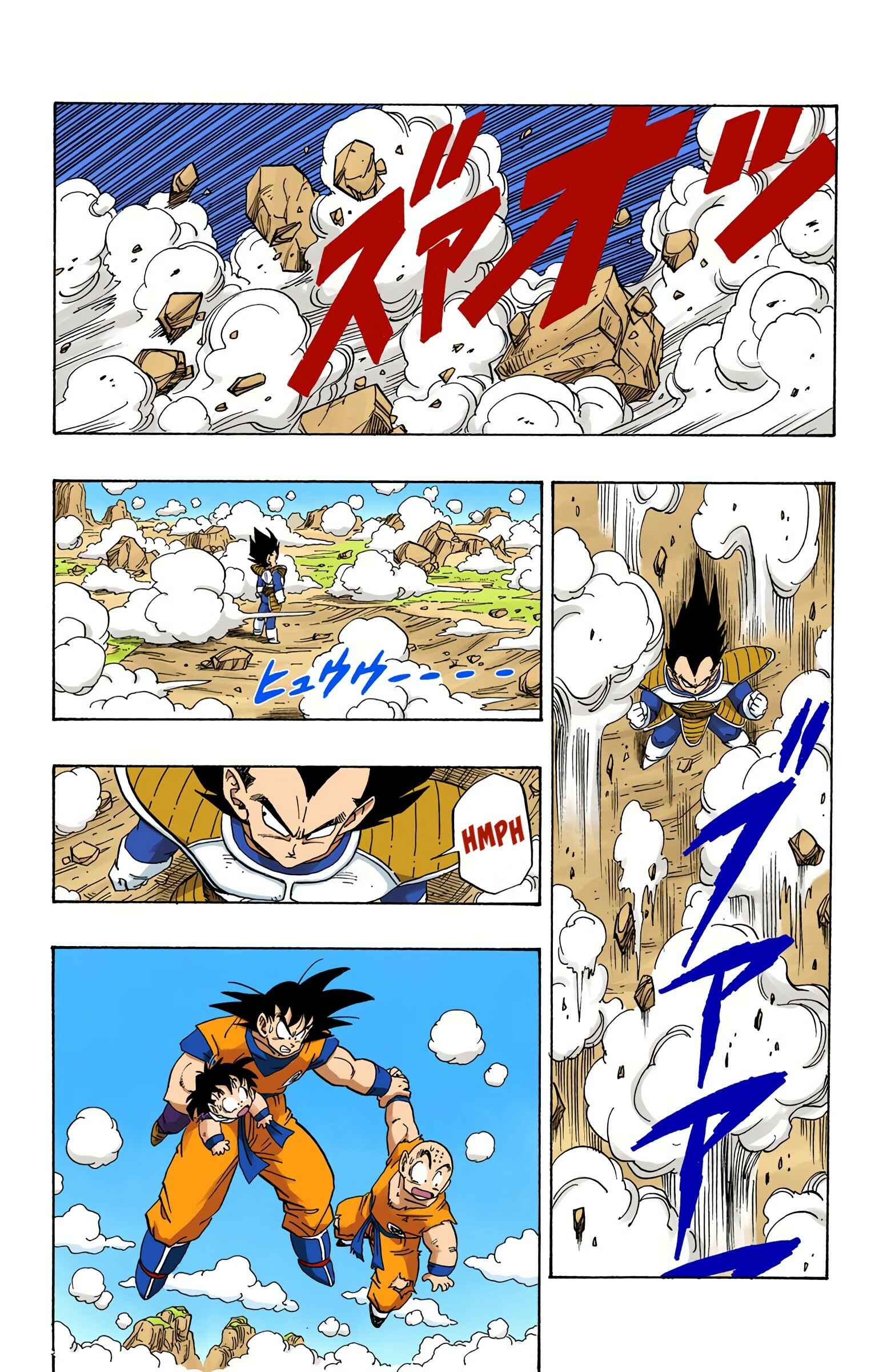 Page 9 Chapter 227 Dragon Ball (Official Colored)