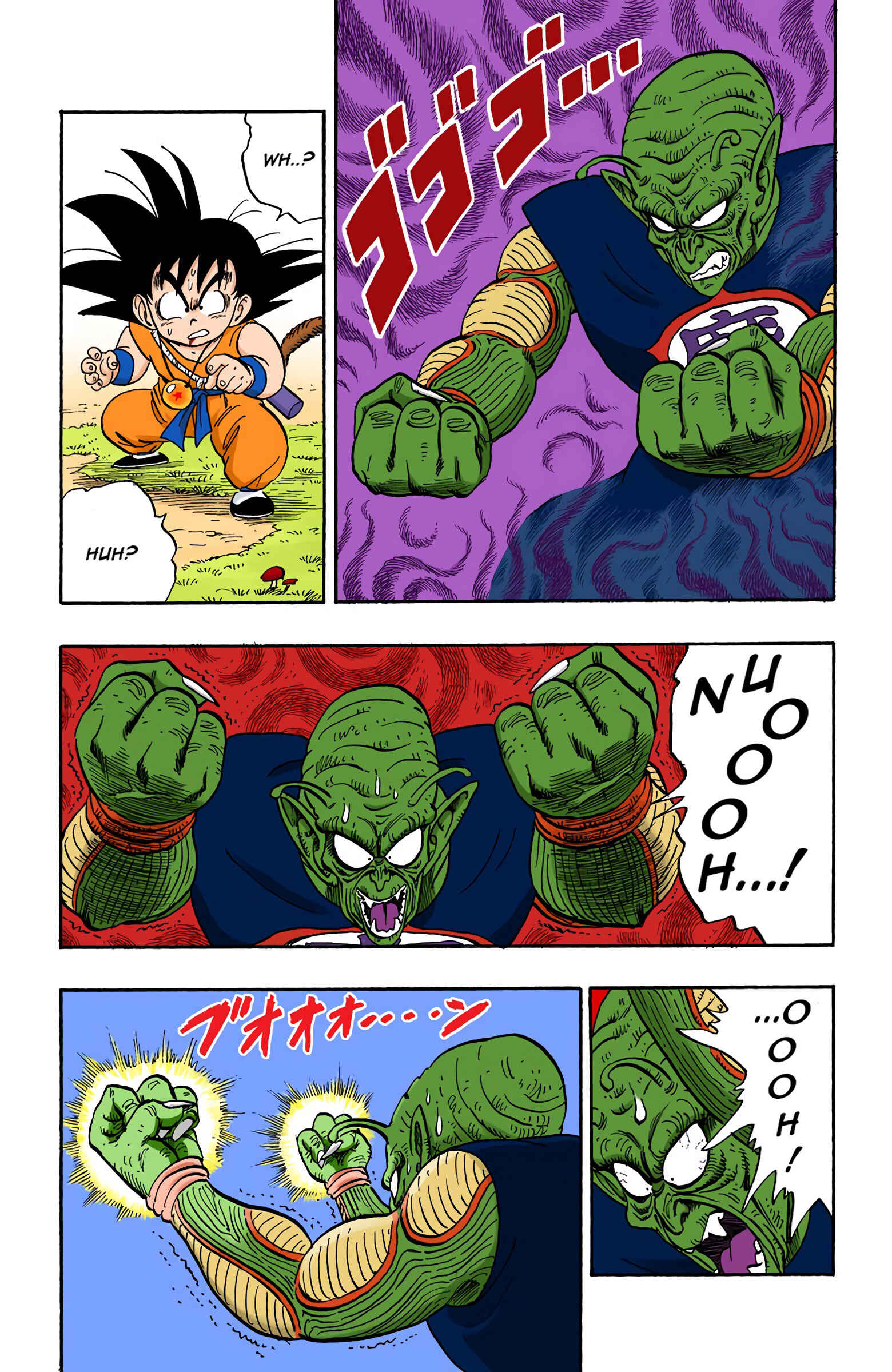 Page 3 Chapter 144 Dragon Ball (Official Colored)