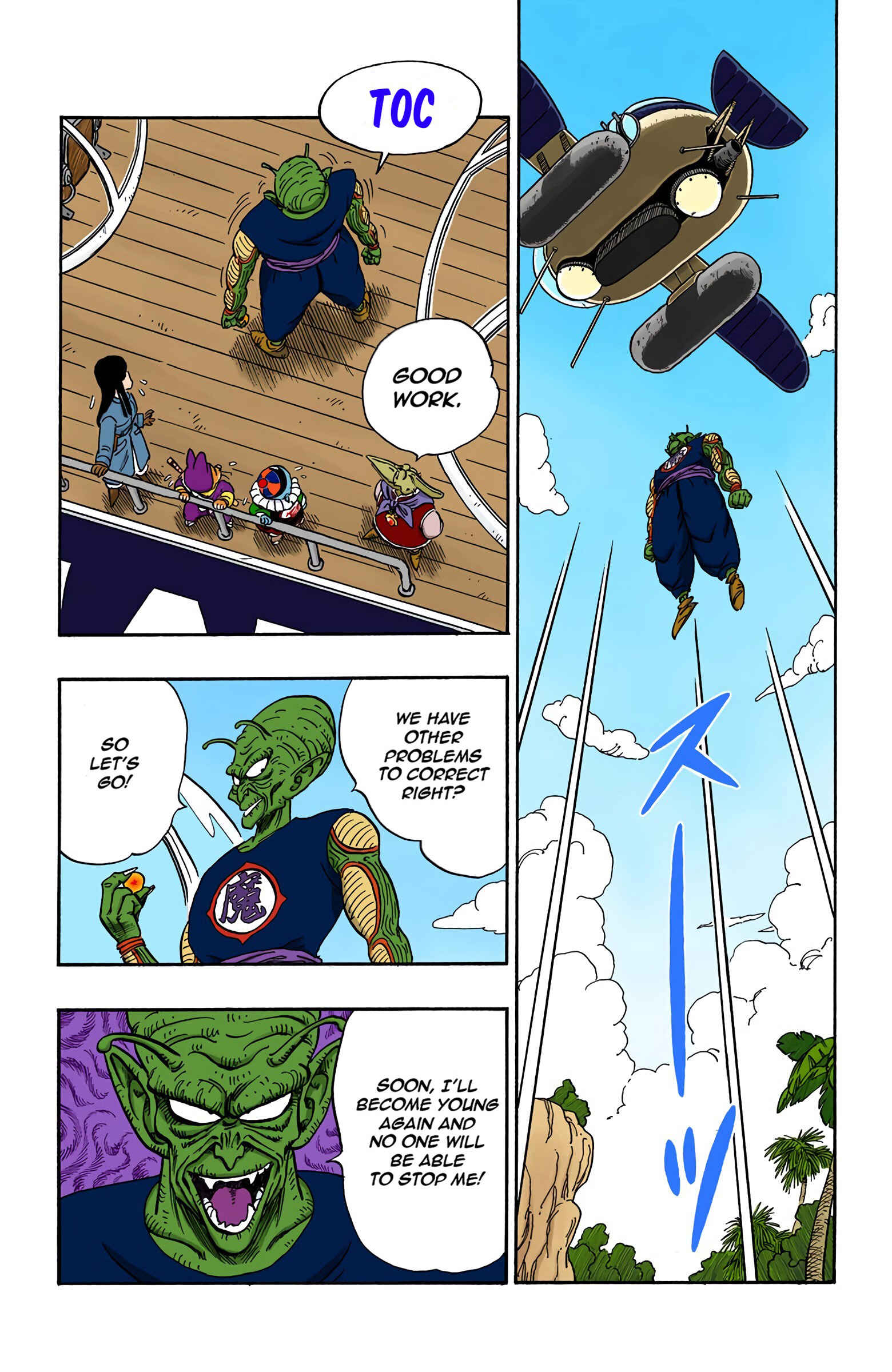 Page 9 Chapter 144 Dragon Ball (Official Colored)