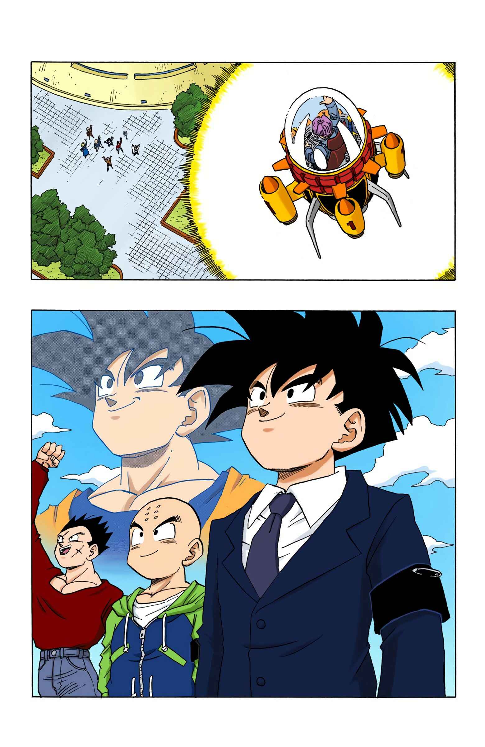 Page 15 Chapter 418 Dragon Ball (Official Colored)