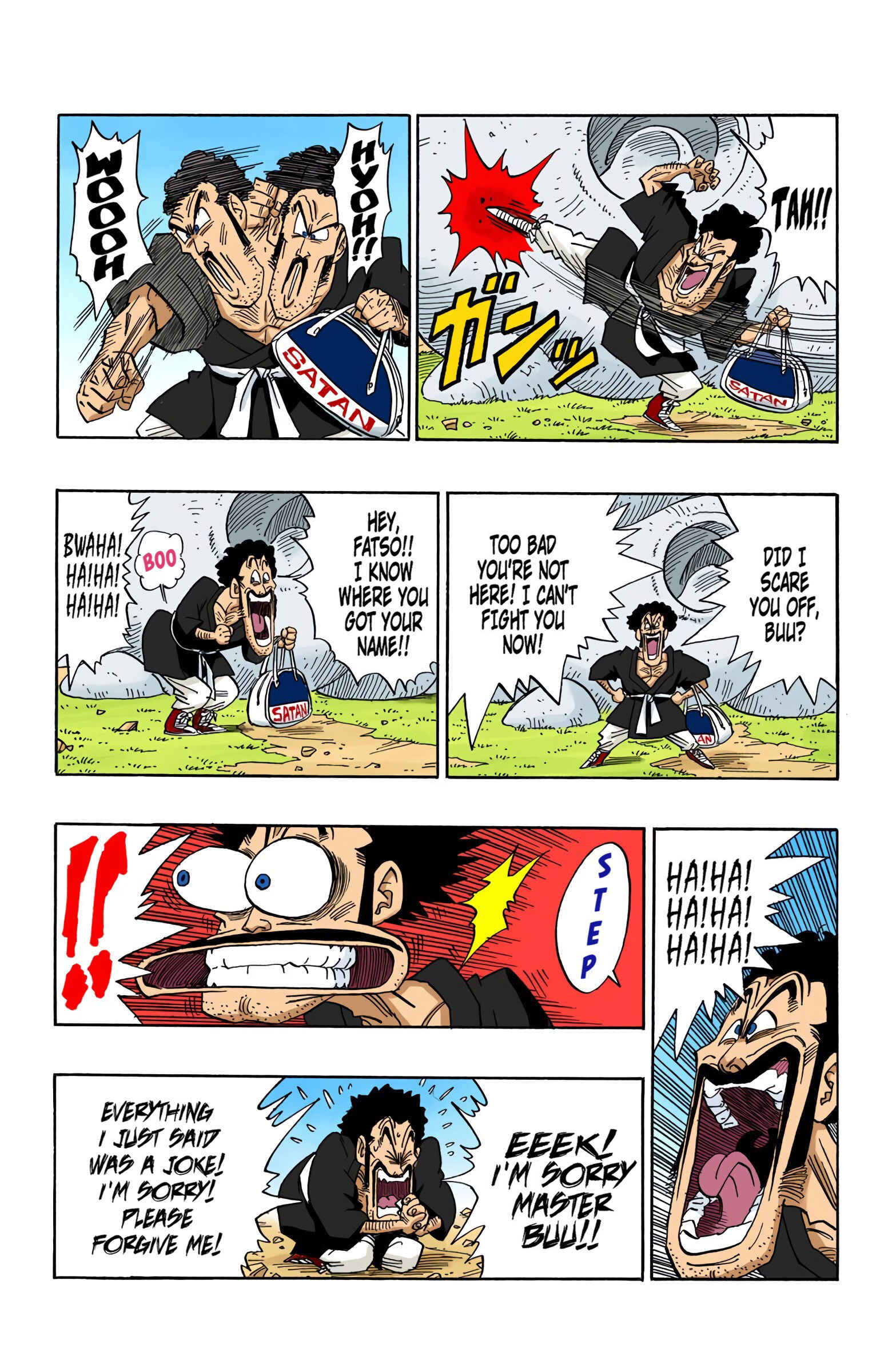 Page 7 Chapter 481 Dragon Ball (Official Colored)