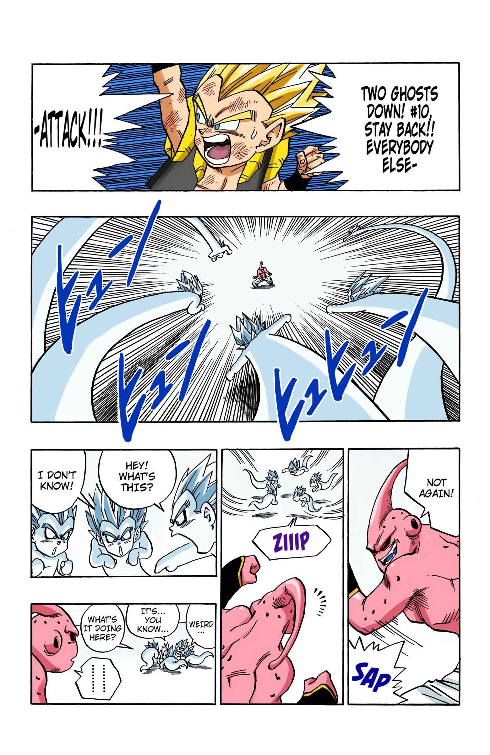 Page 11 Chapter 491 Dragon Ball (Official Colored)