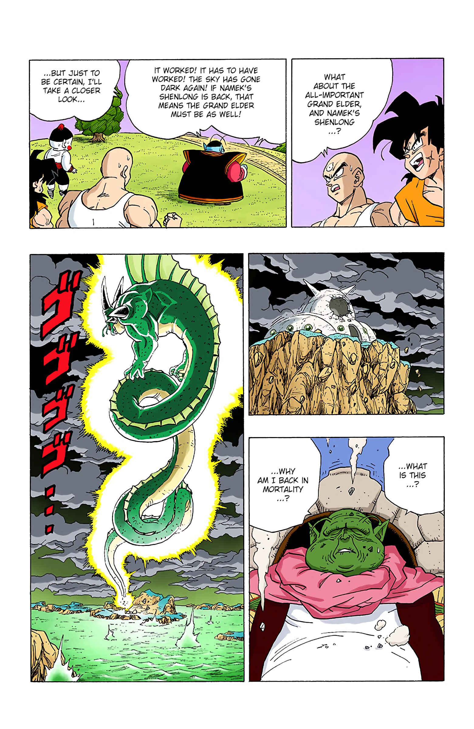Page 10 Chapter 323 Dragon Ball (Official Colored)