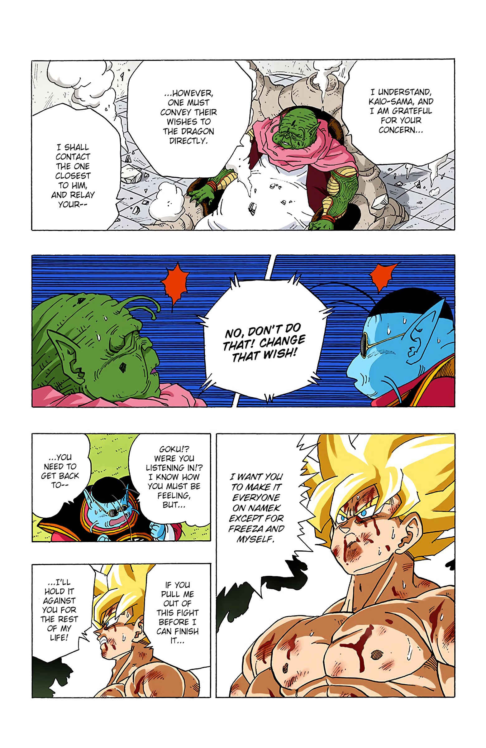 Page 14 Chapter 323 Dragon Ball (Official Colored)